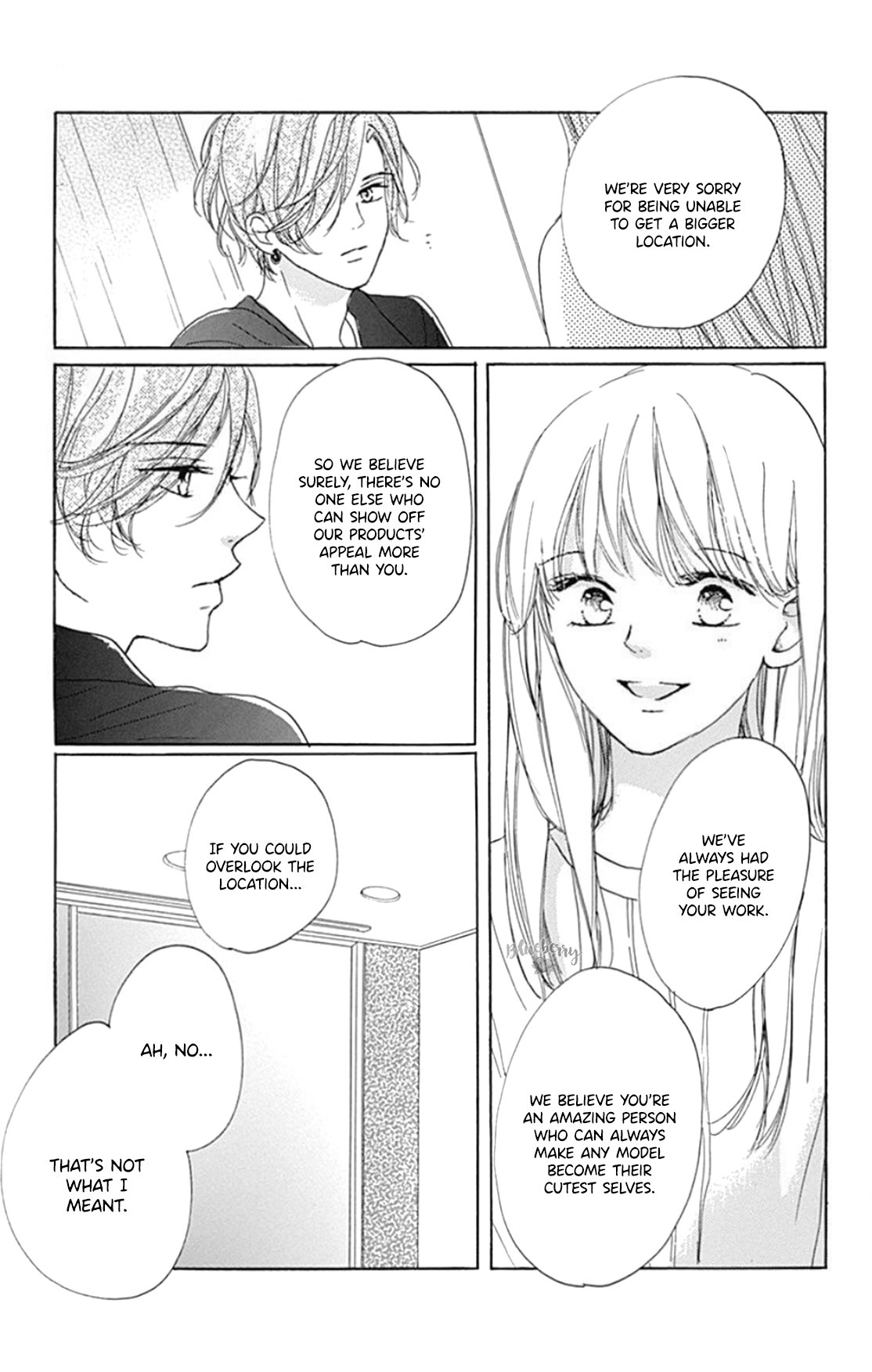 Dakishimete Tsuide ni Kiss mo