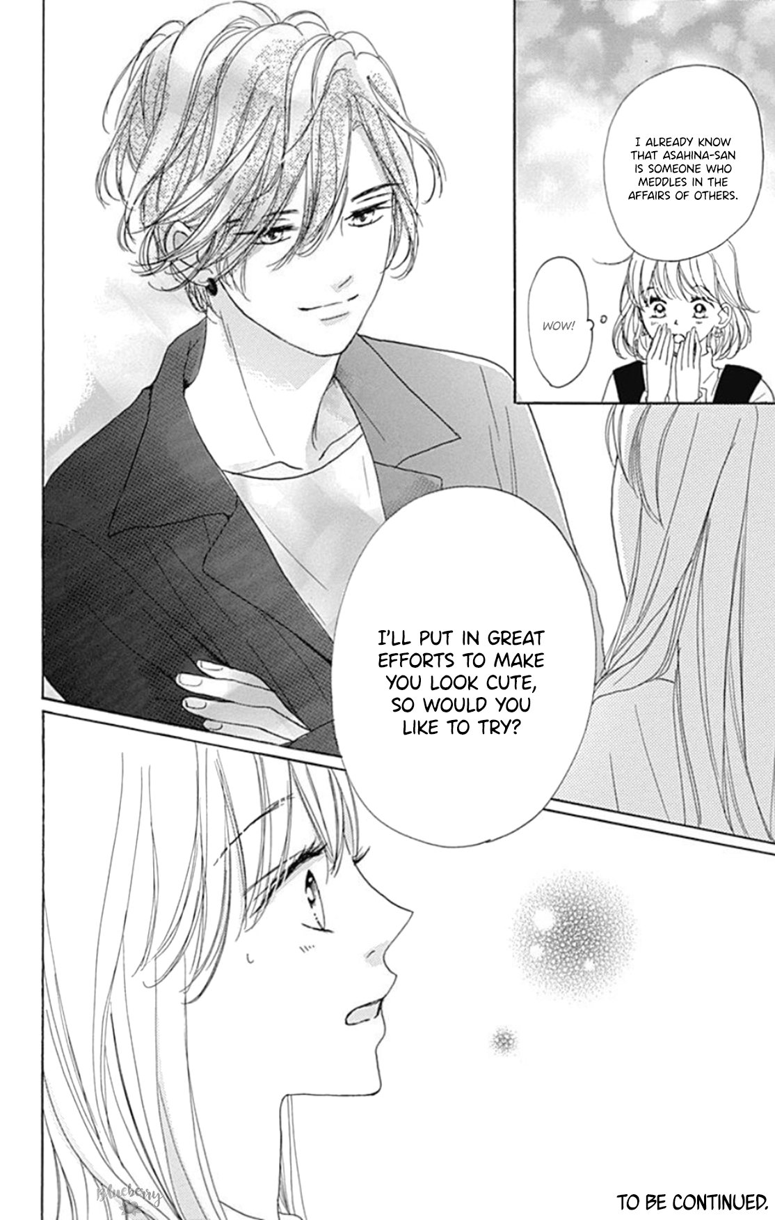 Dakishimete Tsuide ni Kiss mo