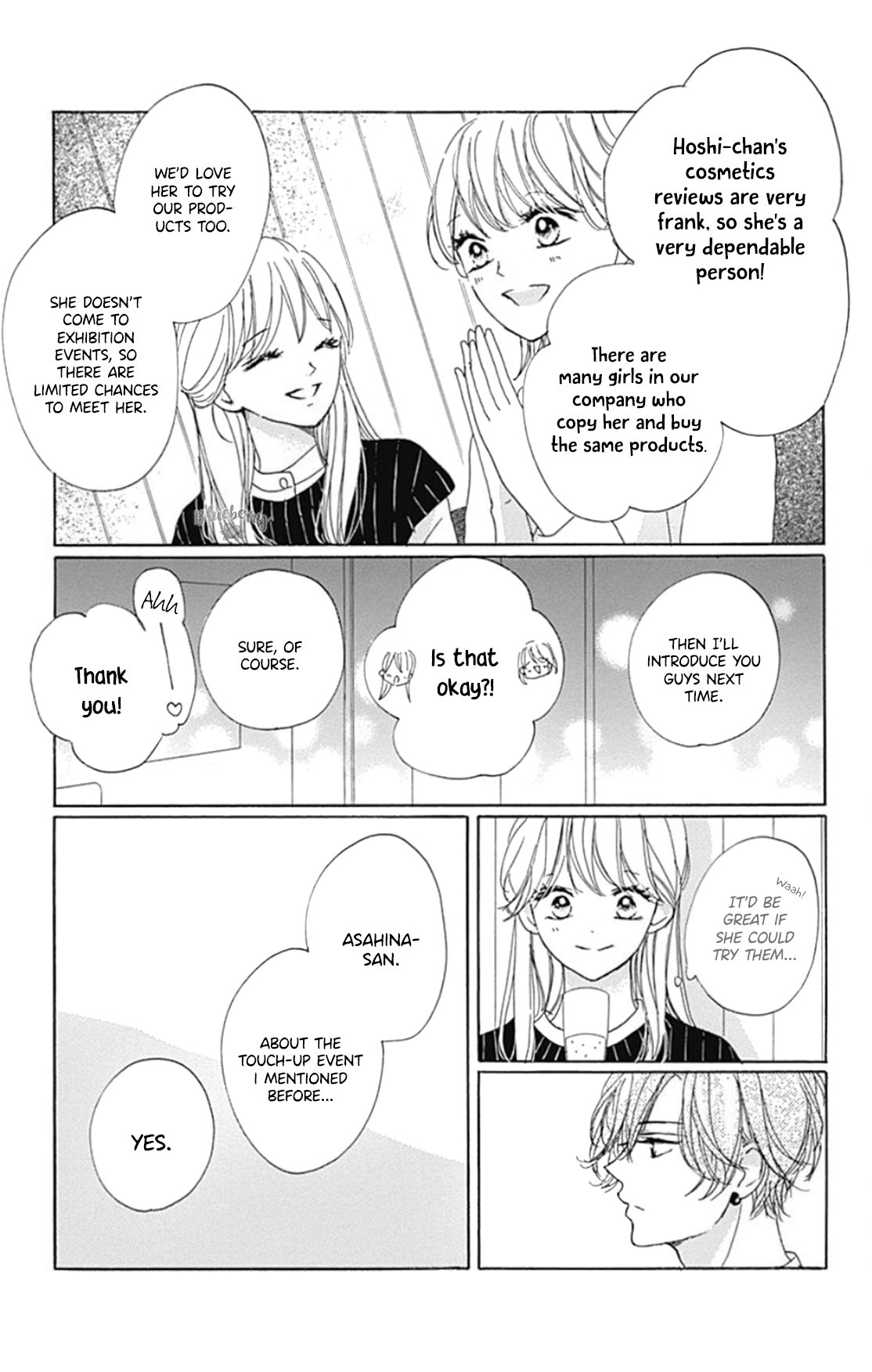 Dakishimete Tsuide ni Kiss mo