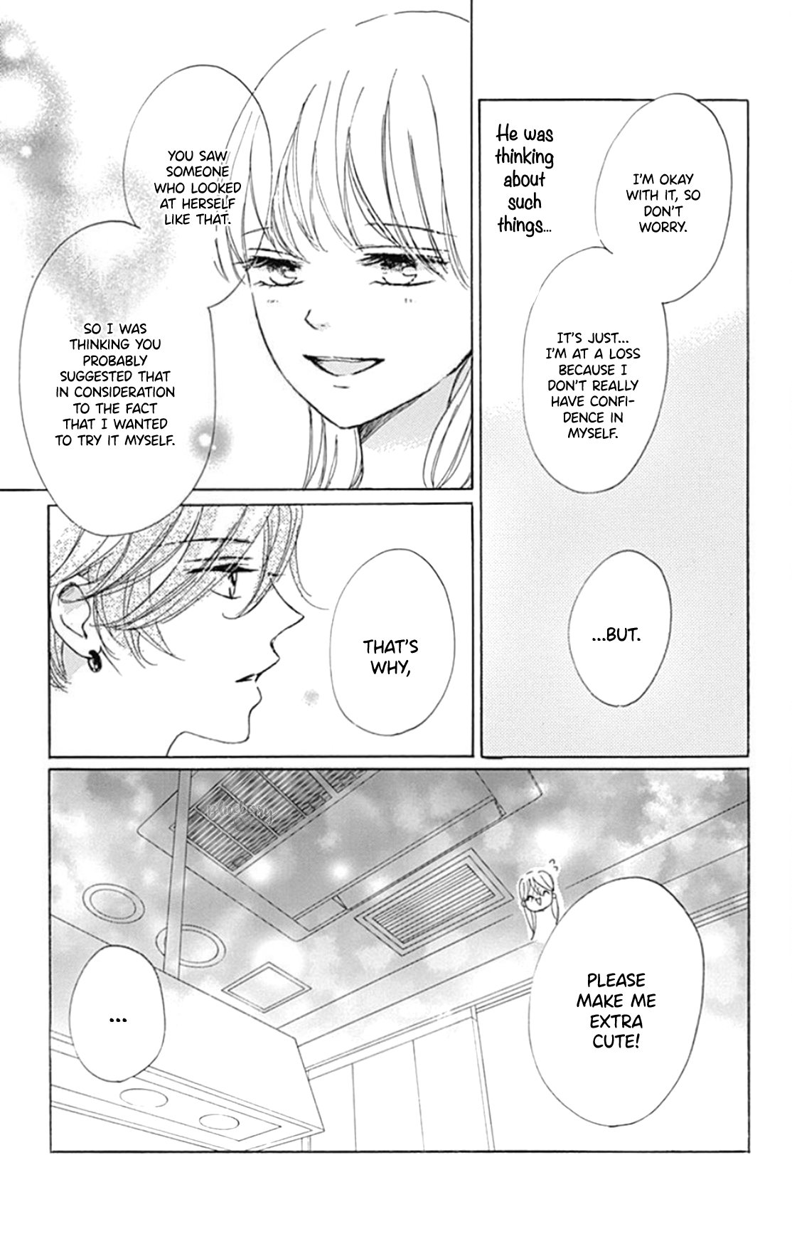 Dakishimete Tsuide ni Kiss mo