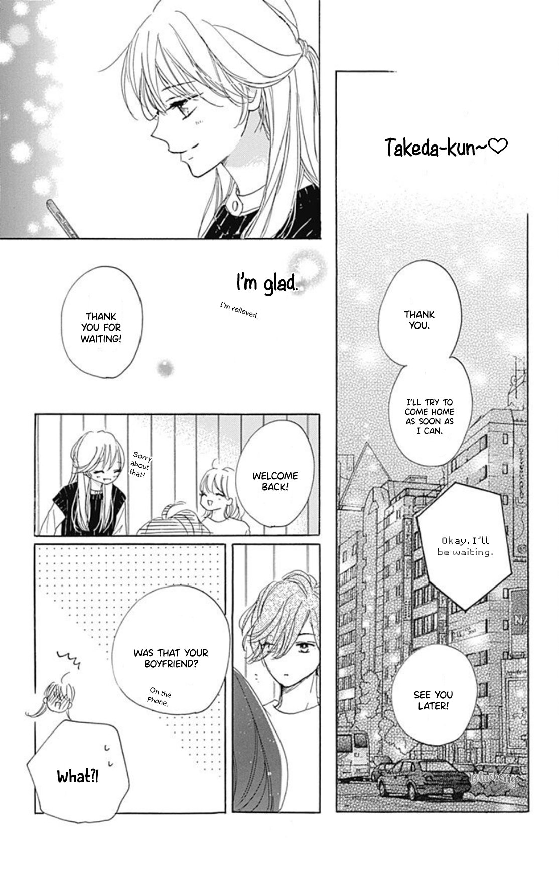 Dakishimete Tsuide ni Kiss mo