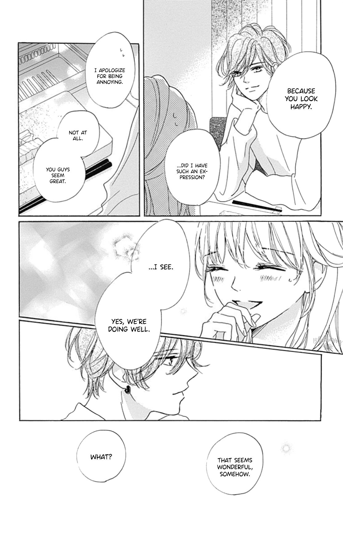 Dakishimete Tsuide ni Kiss mo