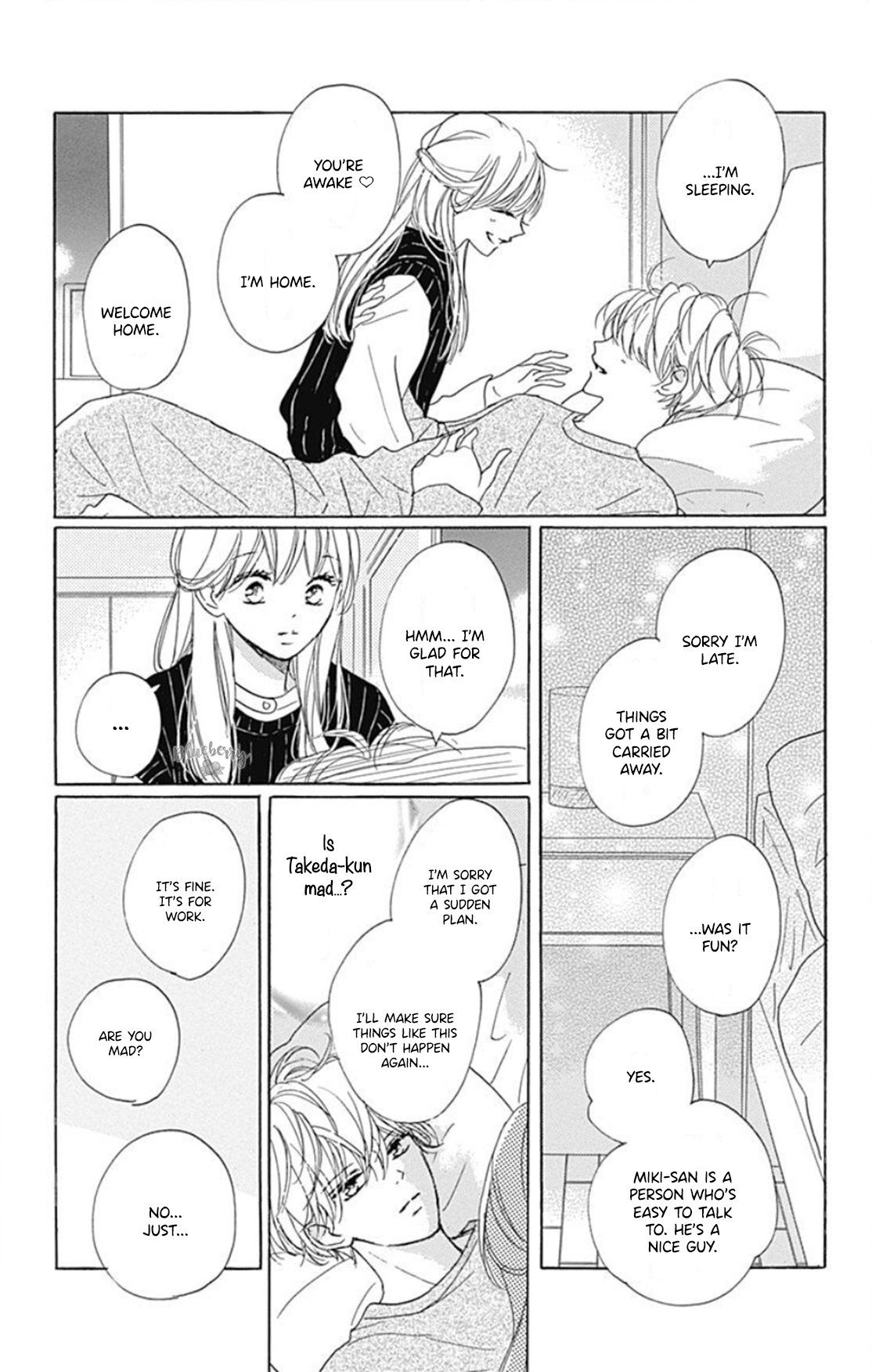 Dakishimete Tsuide ni Kiss mo