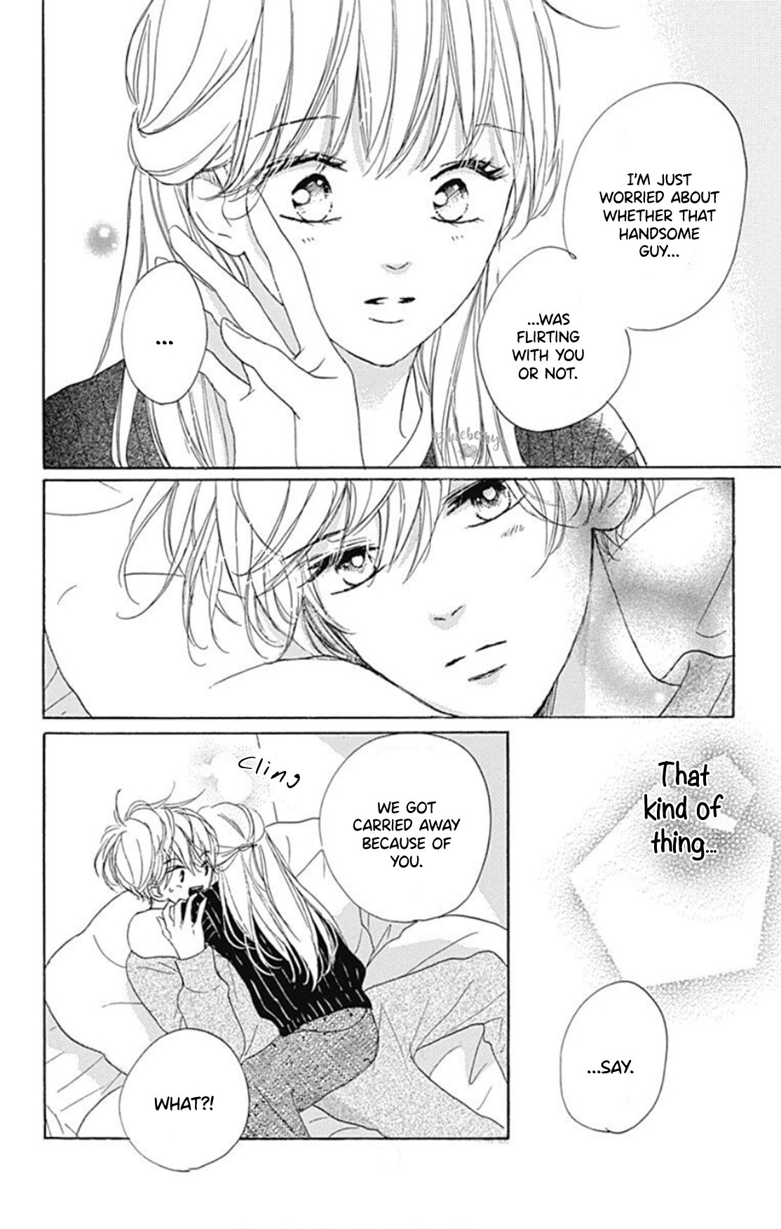 Dakishimete Tsuide ni Kiss mo