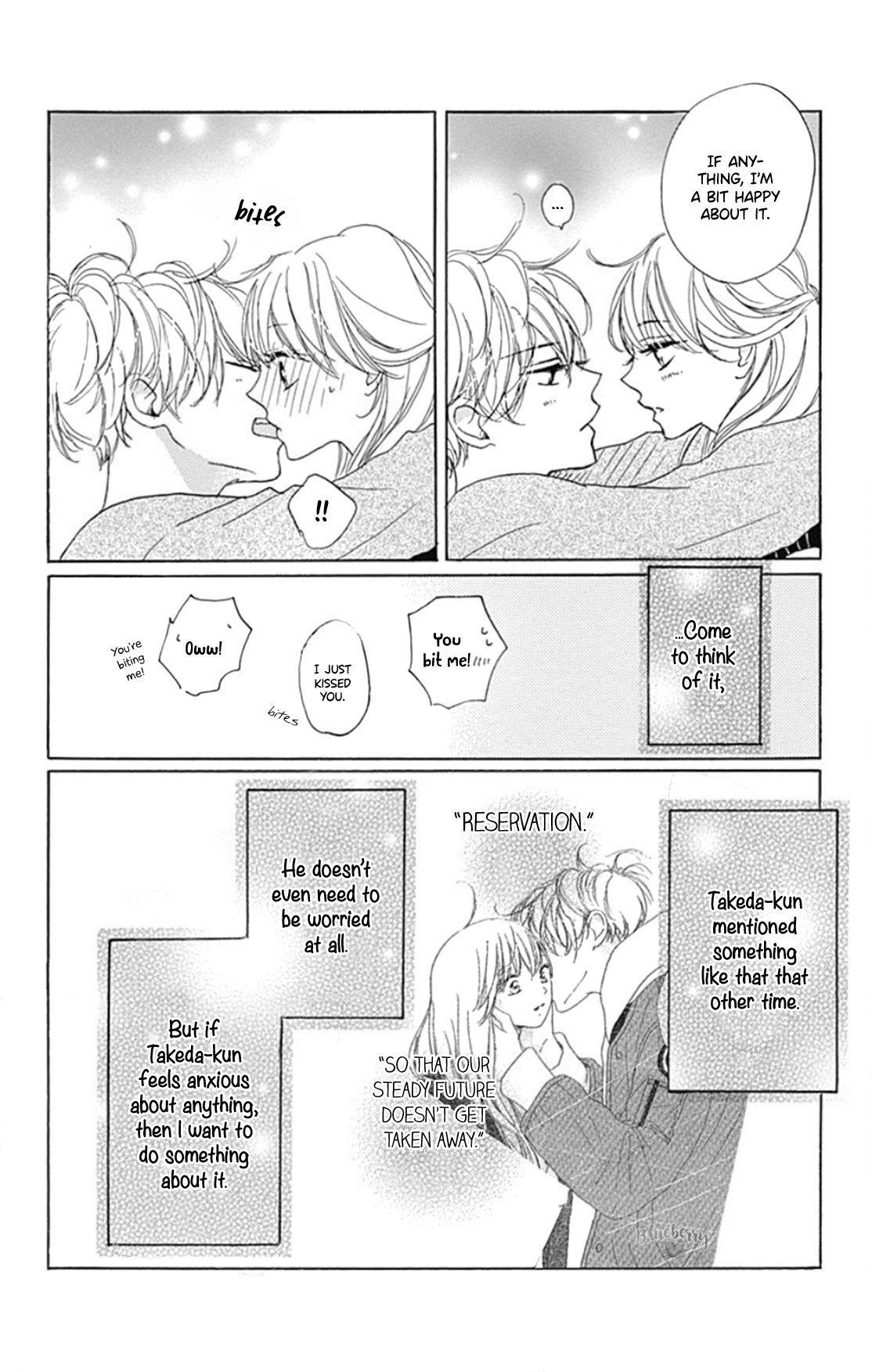 Dakishimete Tsuide ni Kiss mo