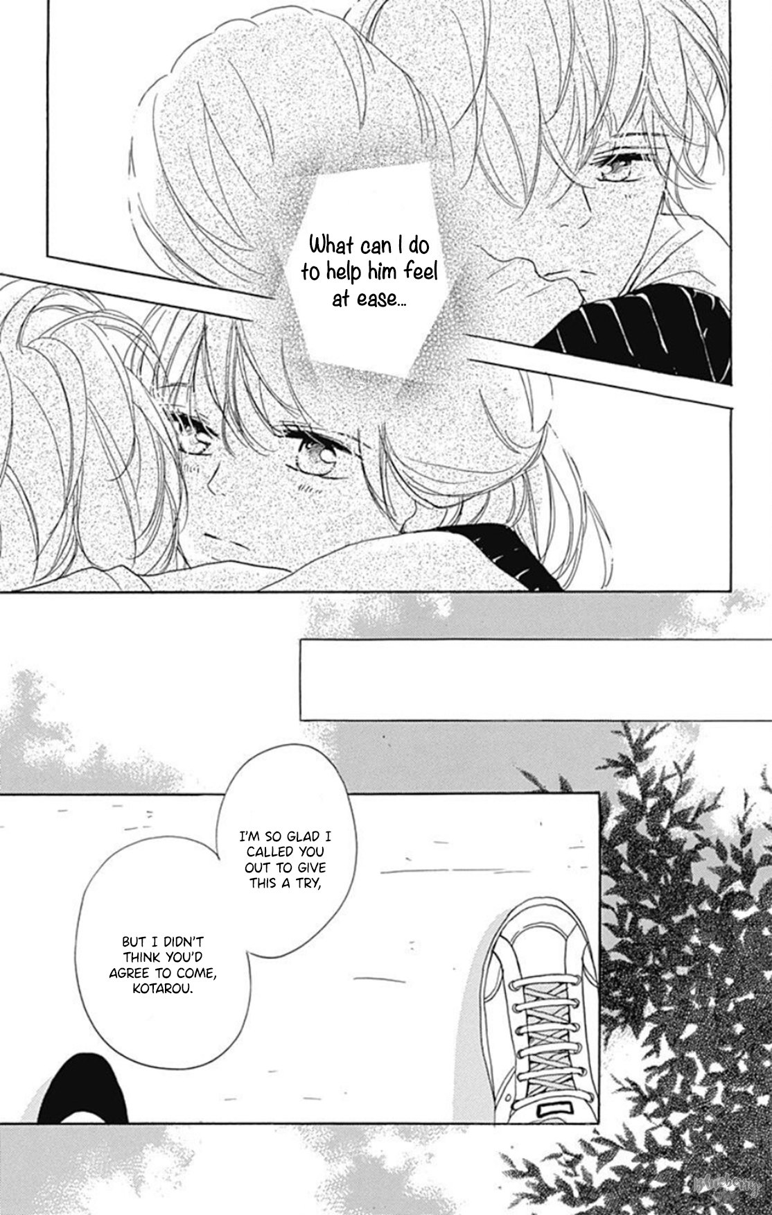 Dakishimete Tsuide ni Kiss mo