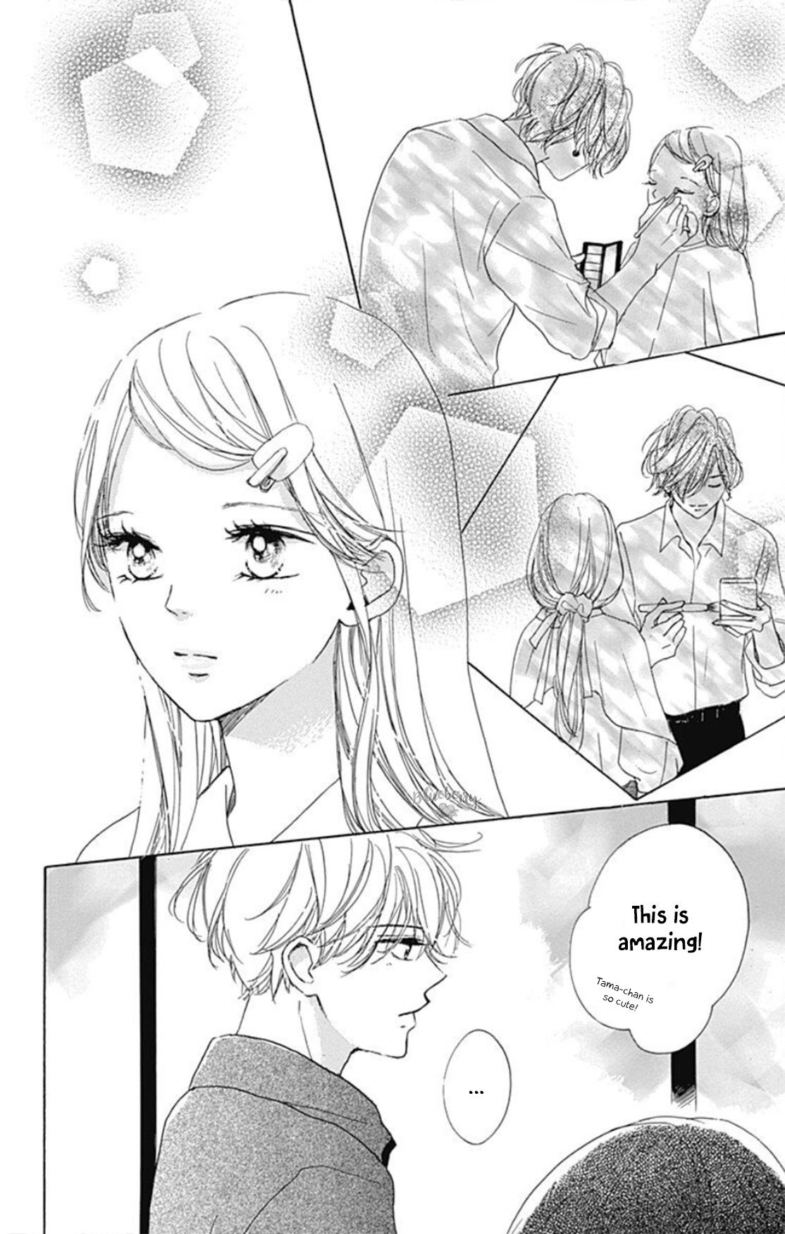 Dakishimete Tsuide ni Kiss mo