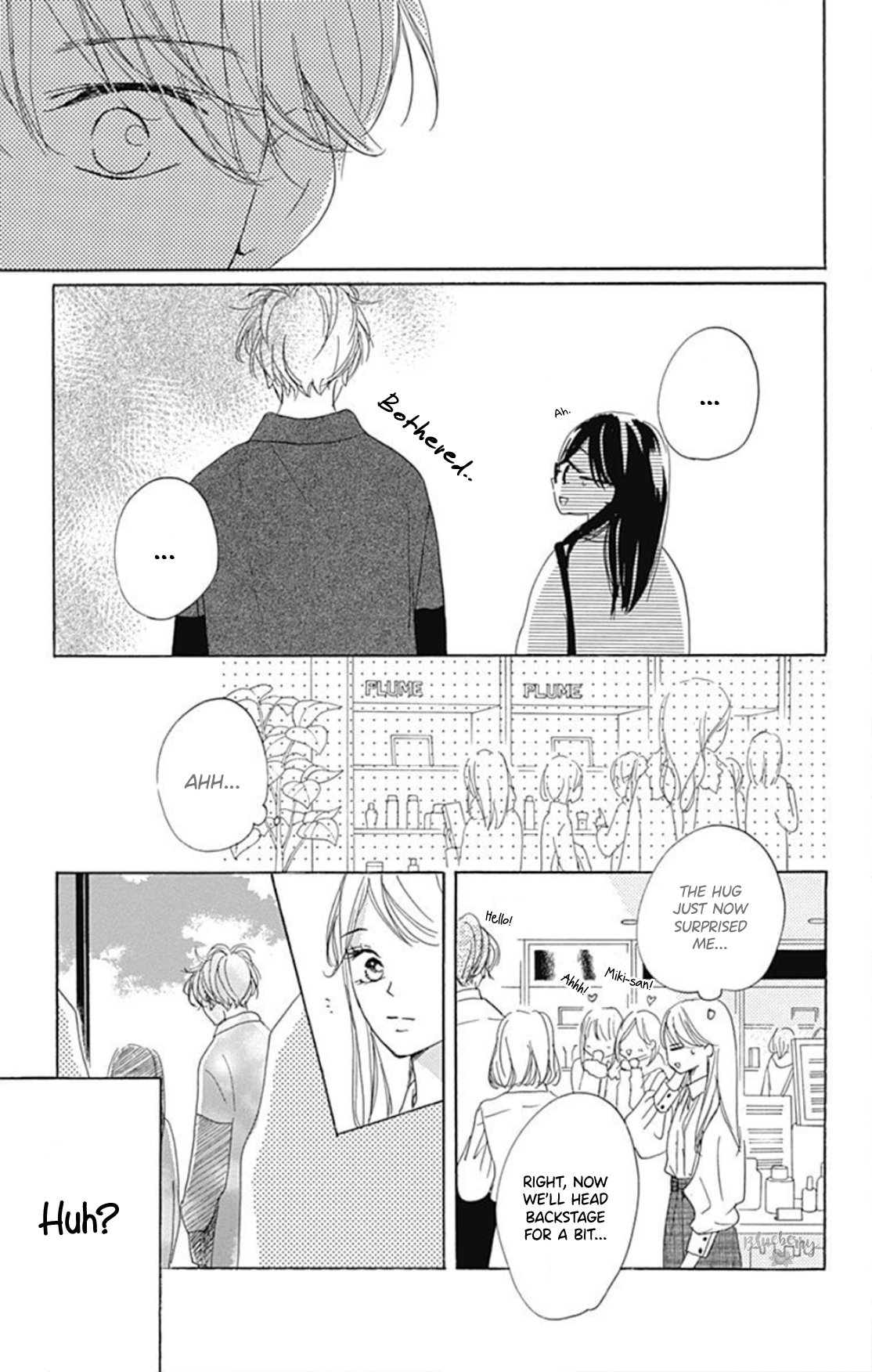 Dakishimete Tsuide ni Kiss mo