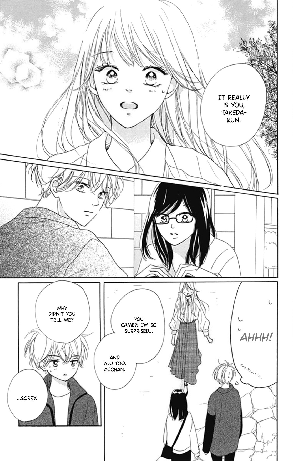 Dakishimete Tsuide ni Kiss mo