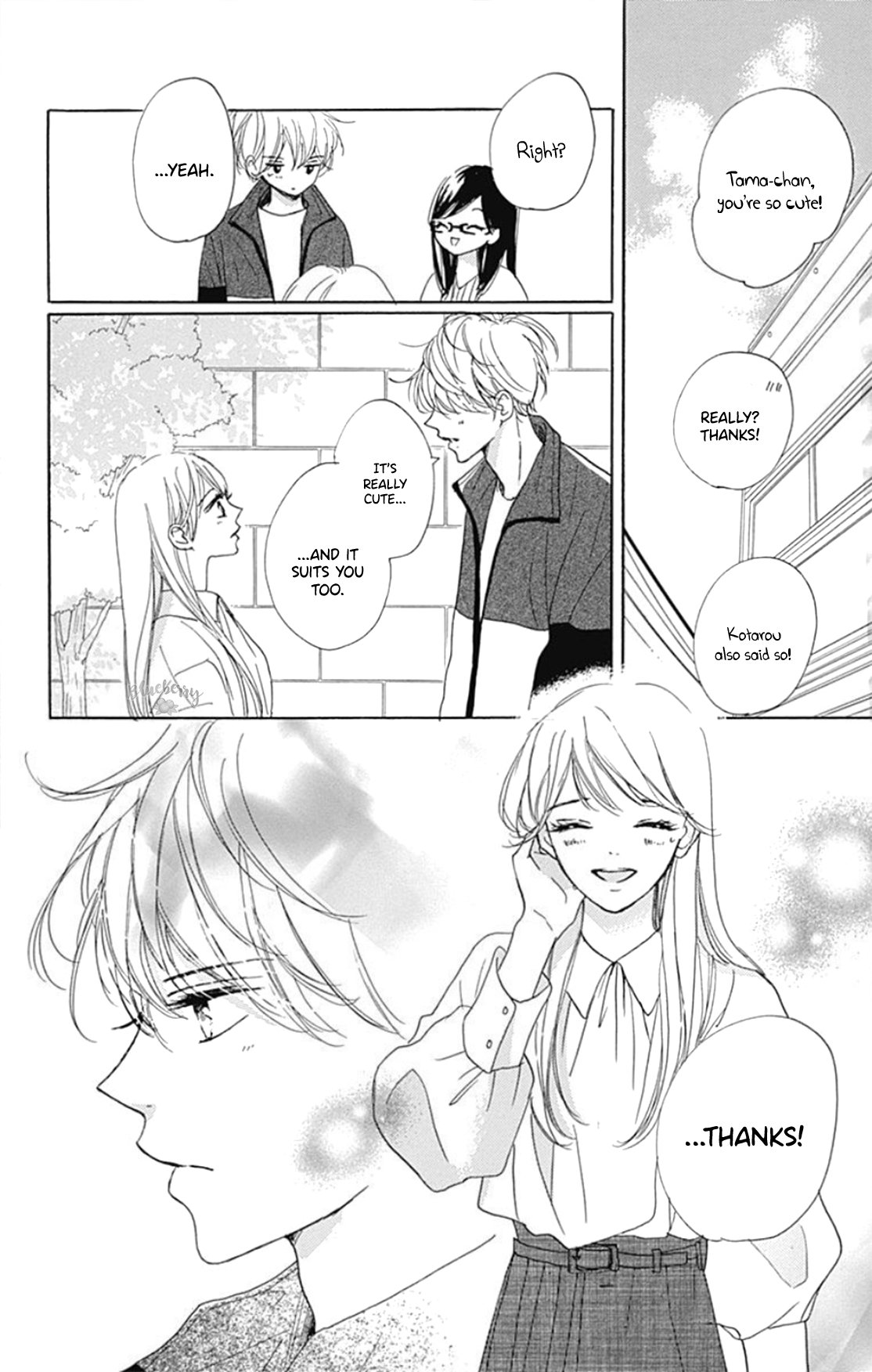 Dakishimete Tsuide ni Kiss mo