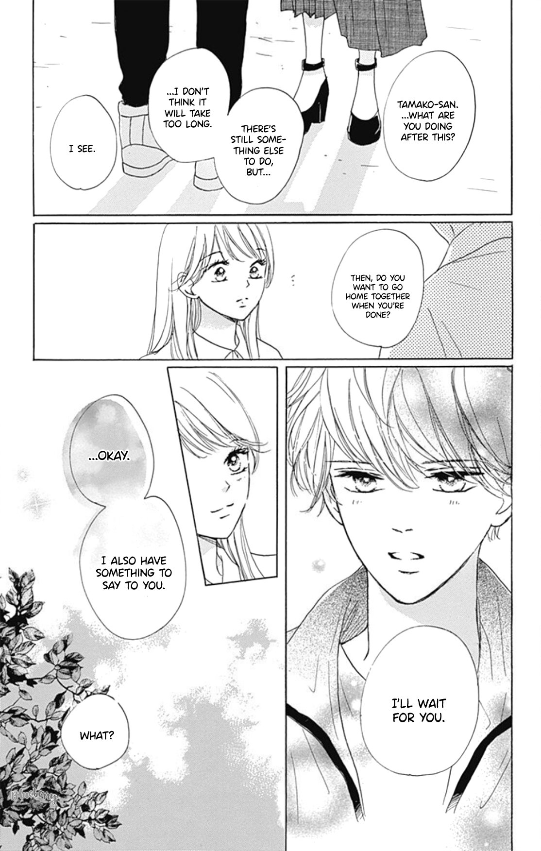 Dakishimete Tsuide ni Kiss mo