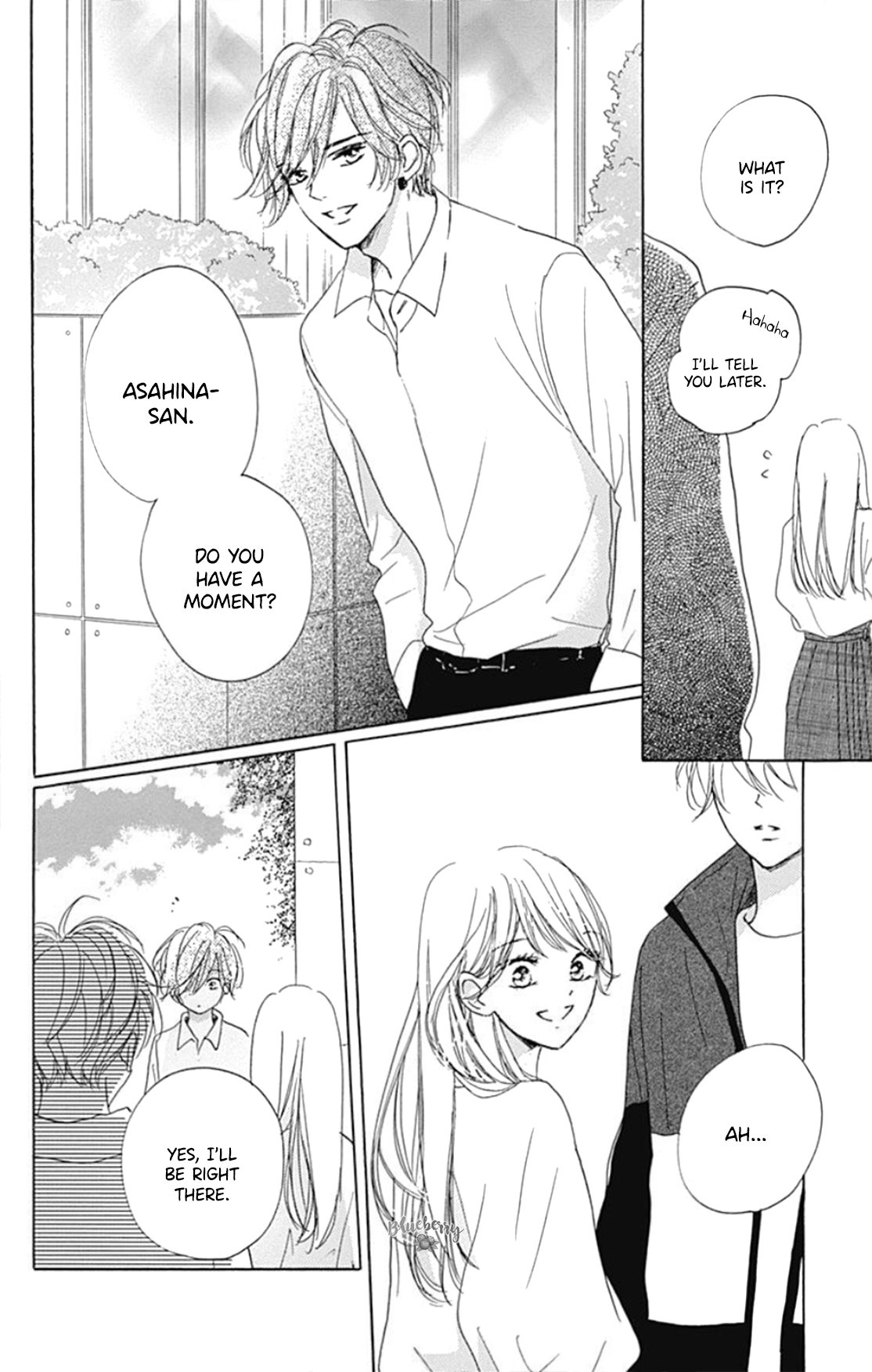 Dakishimete Tsuide ni Kiss mo