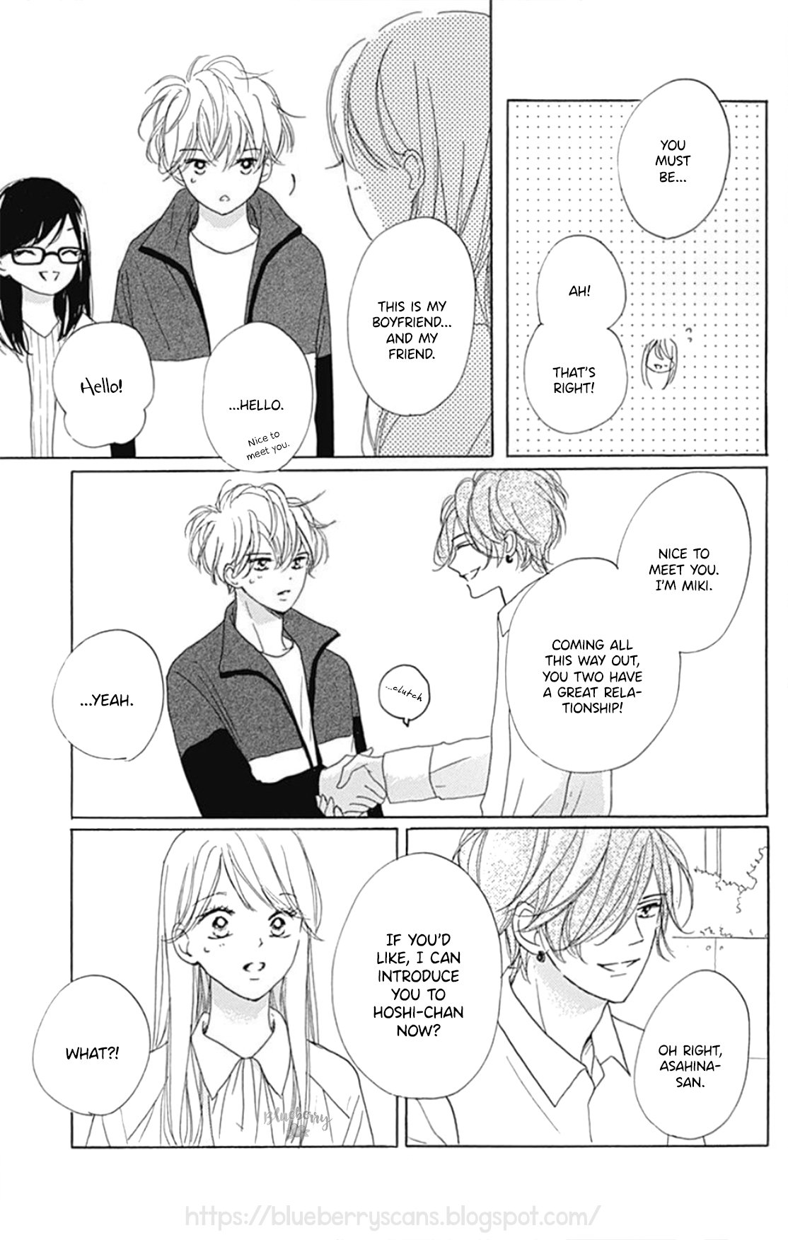 Dakishimete Tsuide ni Kiss mo