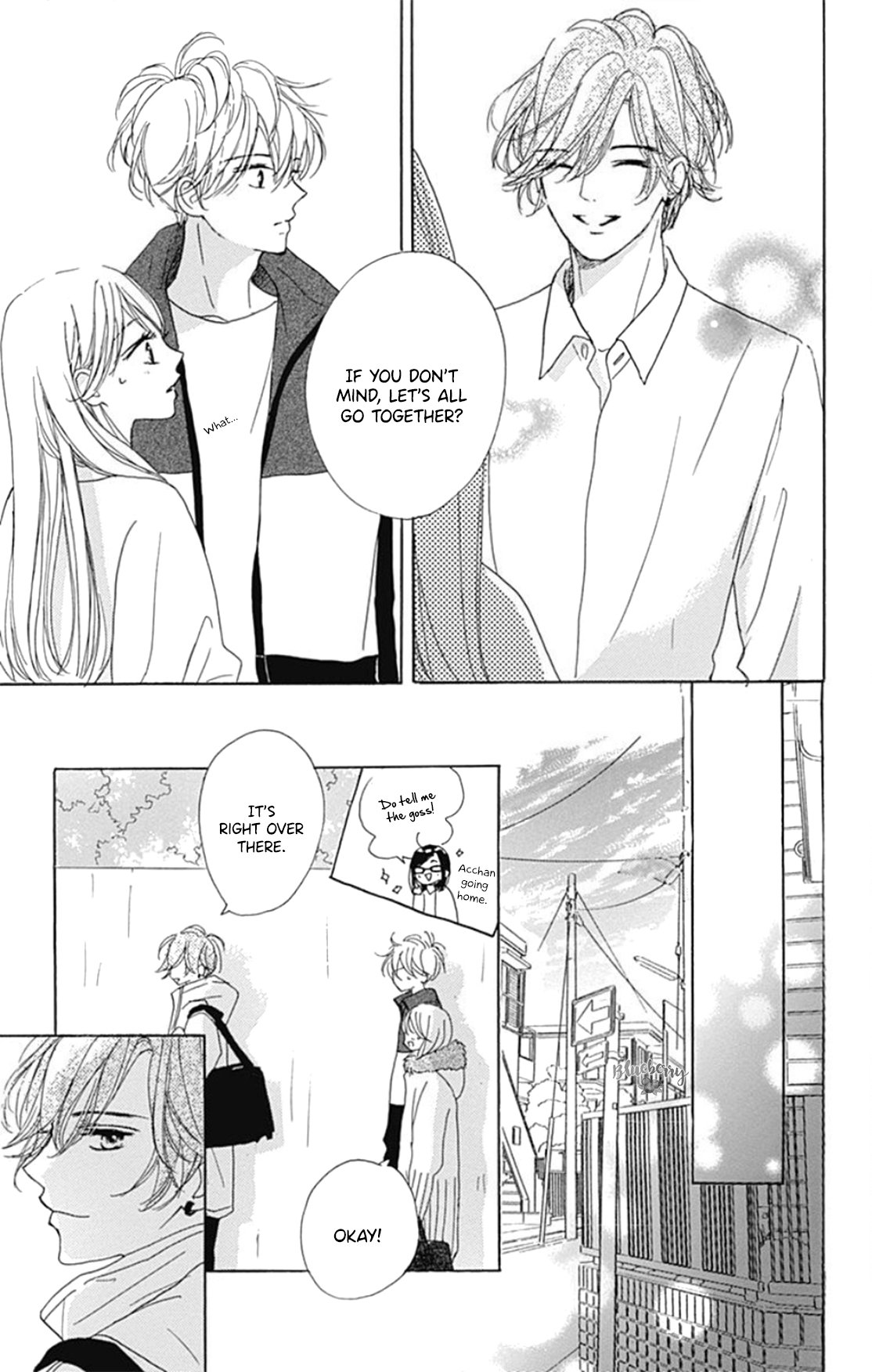 Dakishimete Tsuide ni Kiss mo