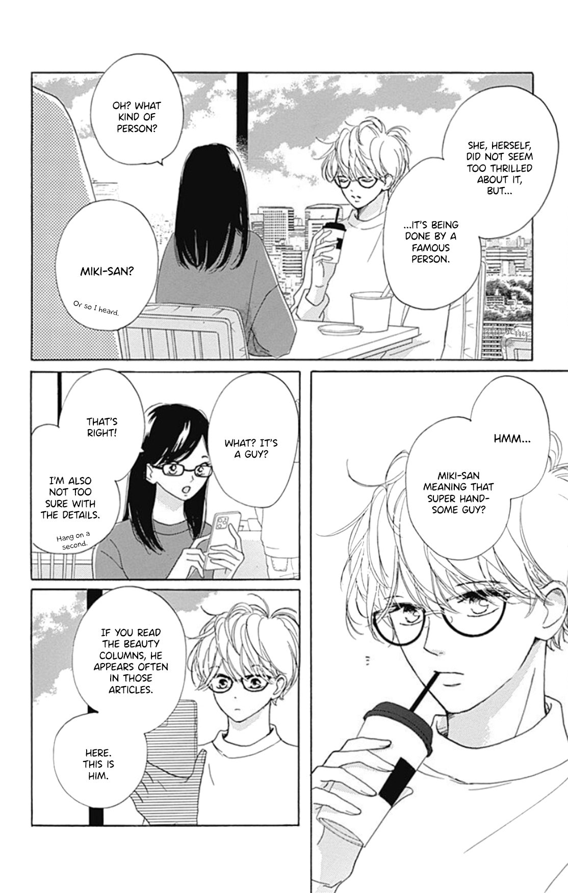 Dakishimete Tsuide ni Kiss mo