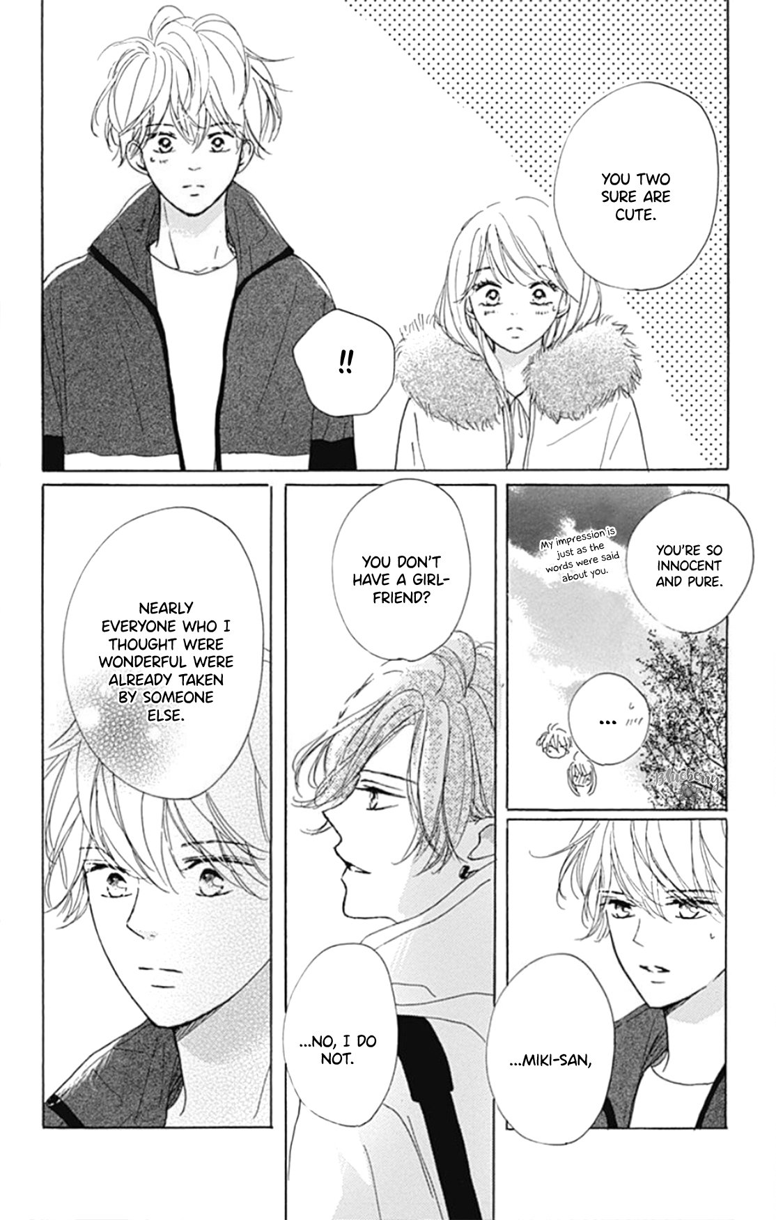 Dakishimete Tsuide ni Kiss mo