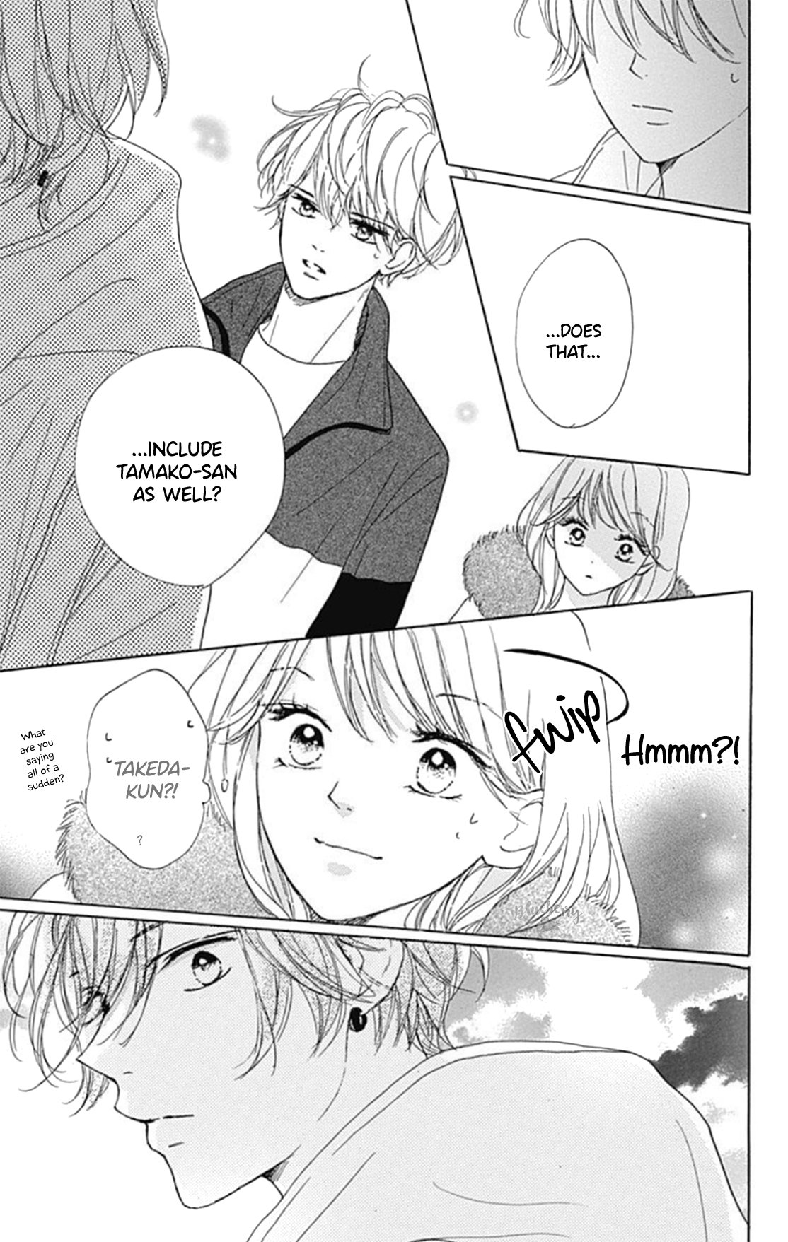 Dakishimete Tsuide ni Kiss mo