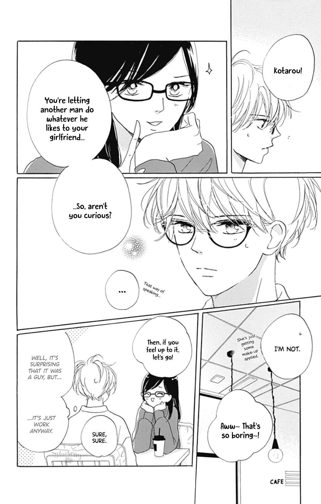 Dakishimete Tsuide ni Kiss mo