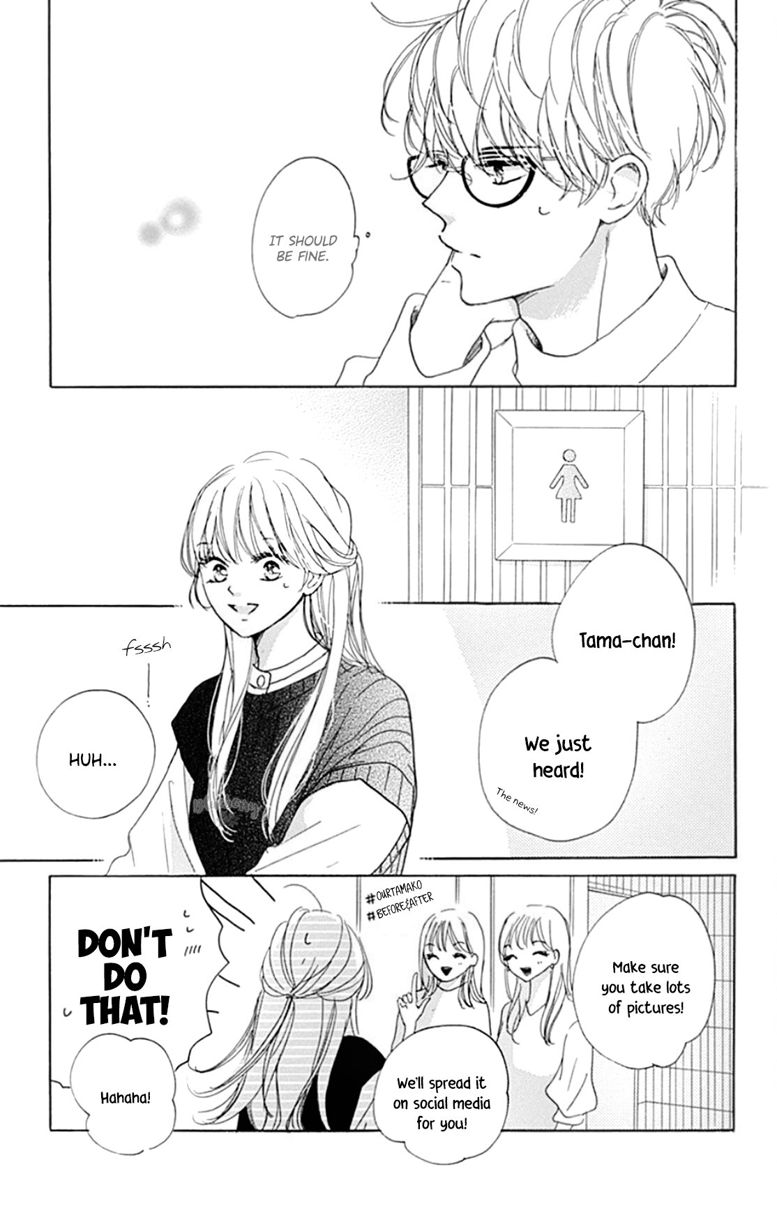 Dakishimete Tsuide ni Kiss mo