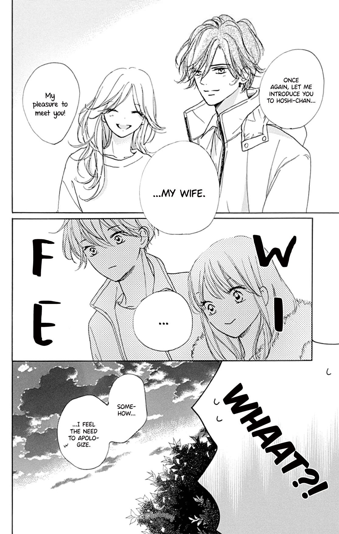 Dakishimete Tsuide ni Kiss mo