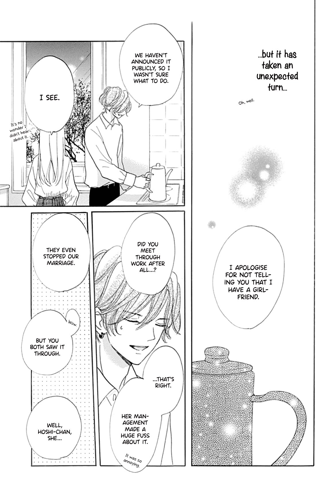 Dakishimete Tsuide ni Kiss mo