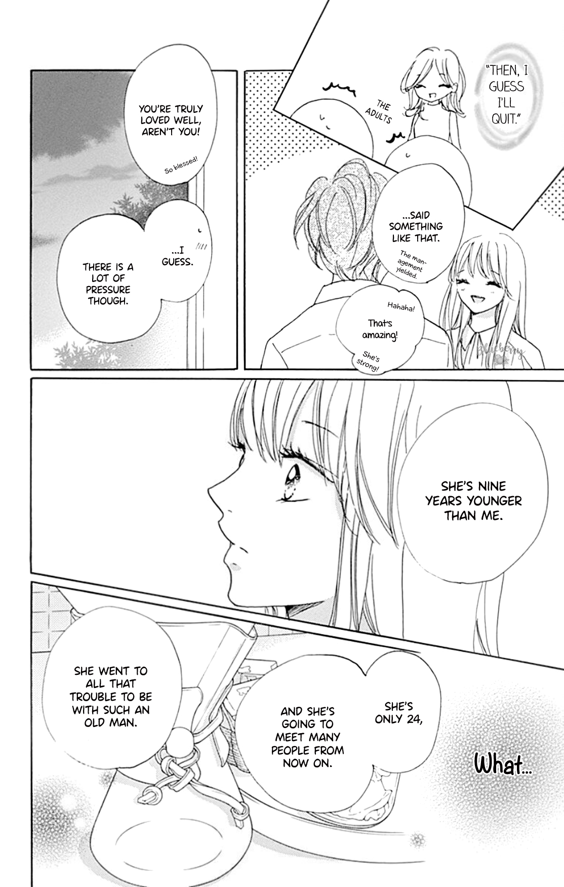 Dakishimete Tsuide ni Kiss mo