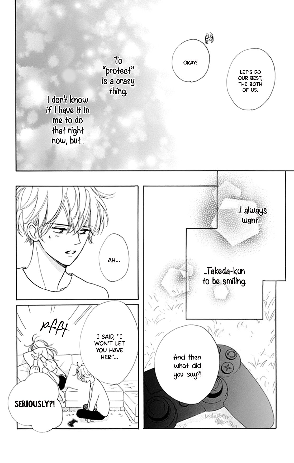 Dakishimete Tsuide ni Kiss mo