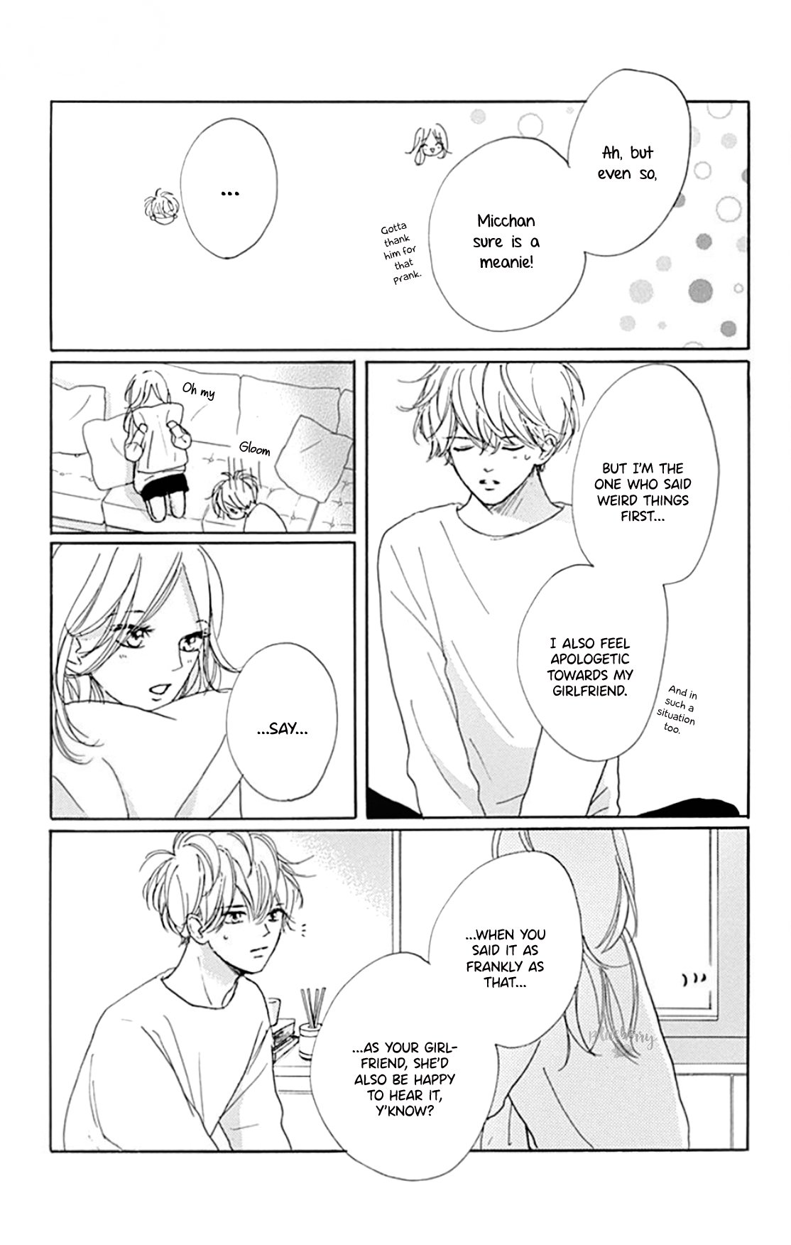 Dakishimete Tsuide ni Kiss mo