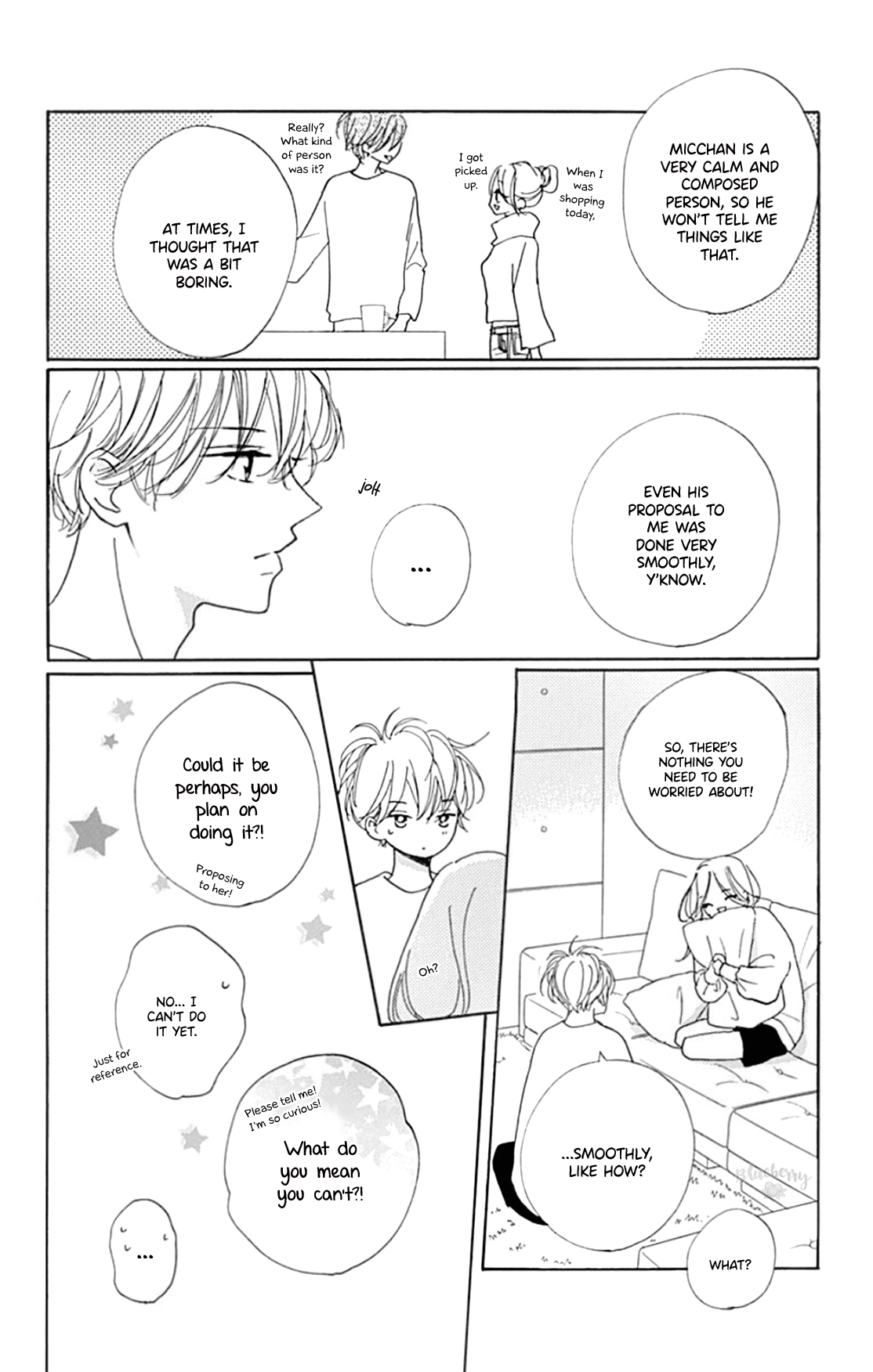 Dakishimete Tsuide ni Kiss mo