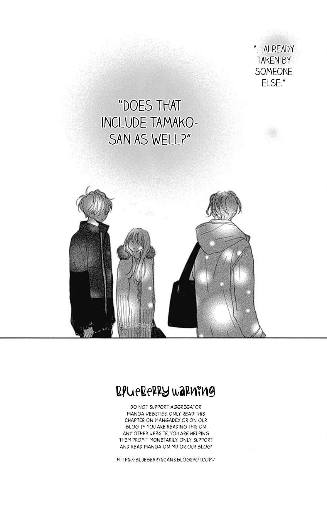 Dakishimete Tsuide ni Kiss mo