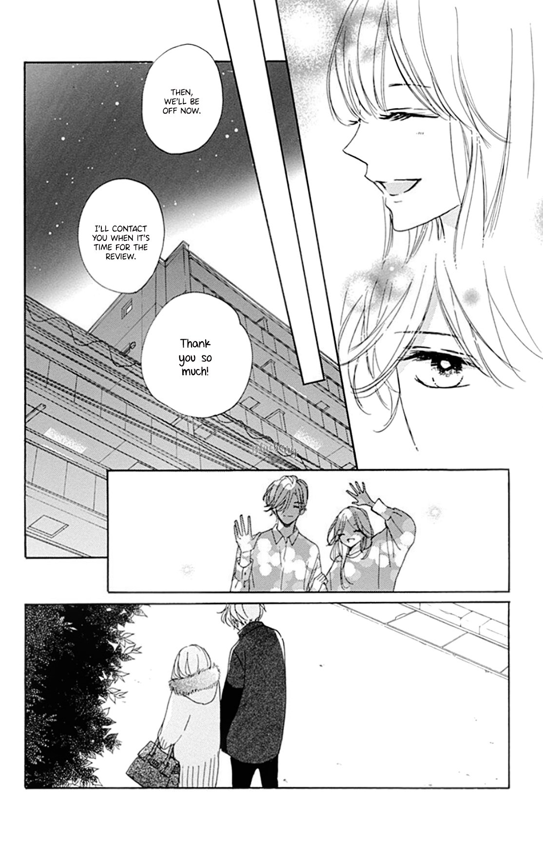 Dakishimete Tsuide ni Kiss mo