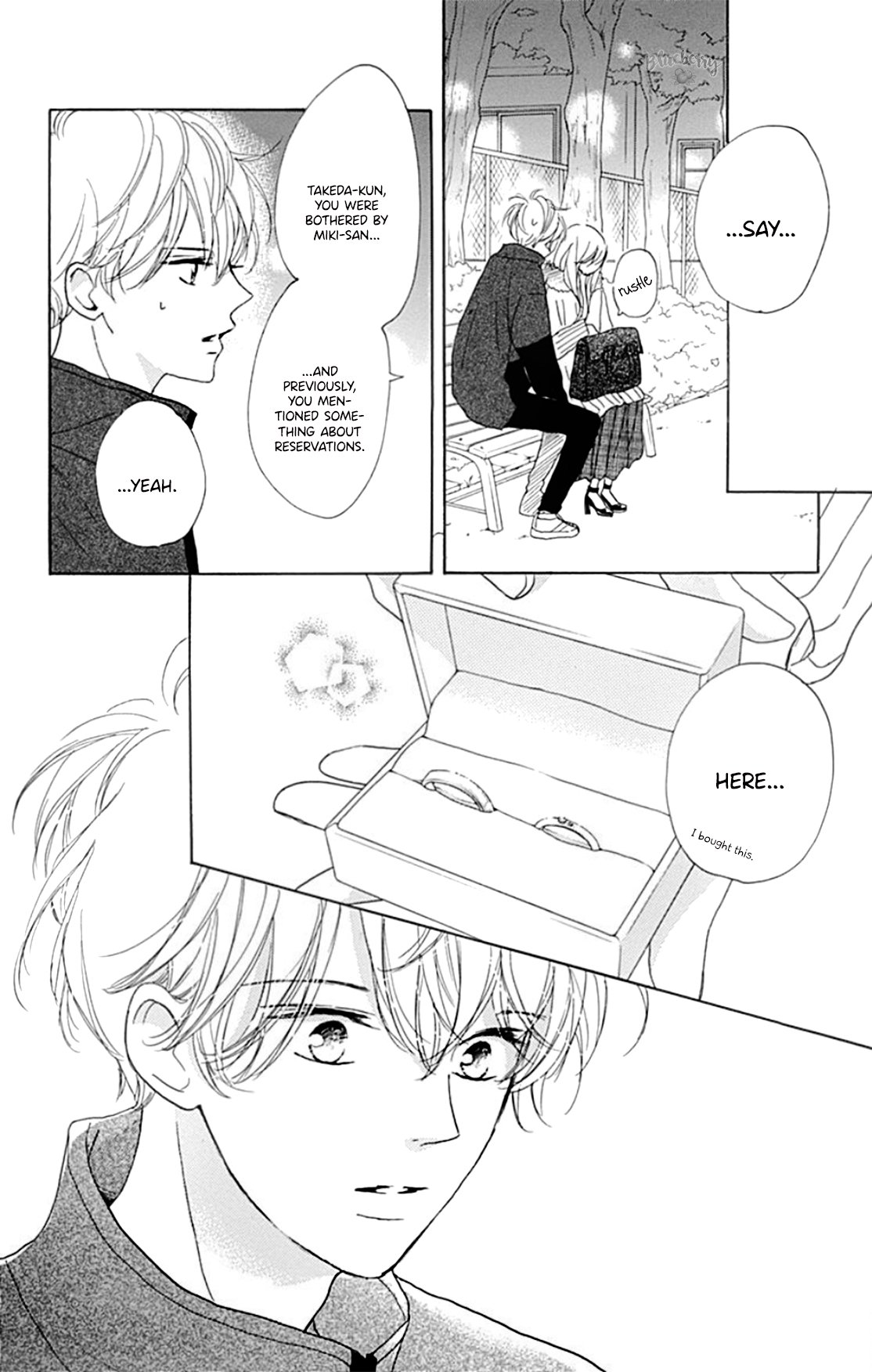 Dakishimete Tsuide ni Kiss mo