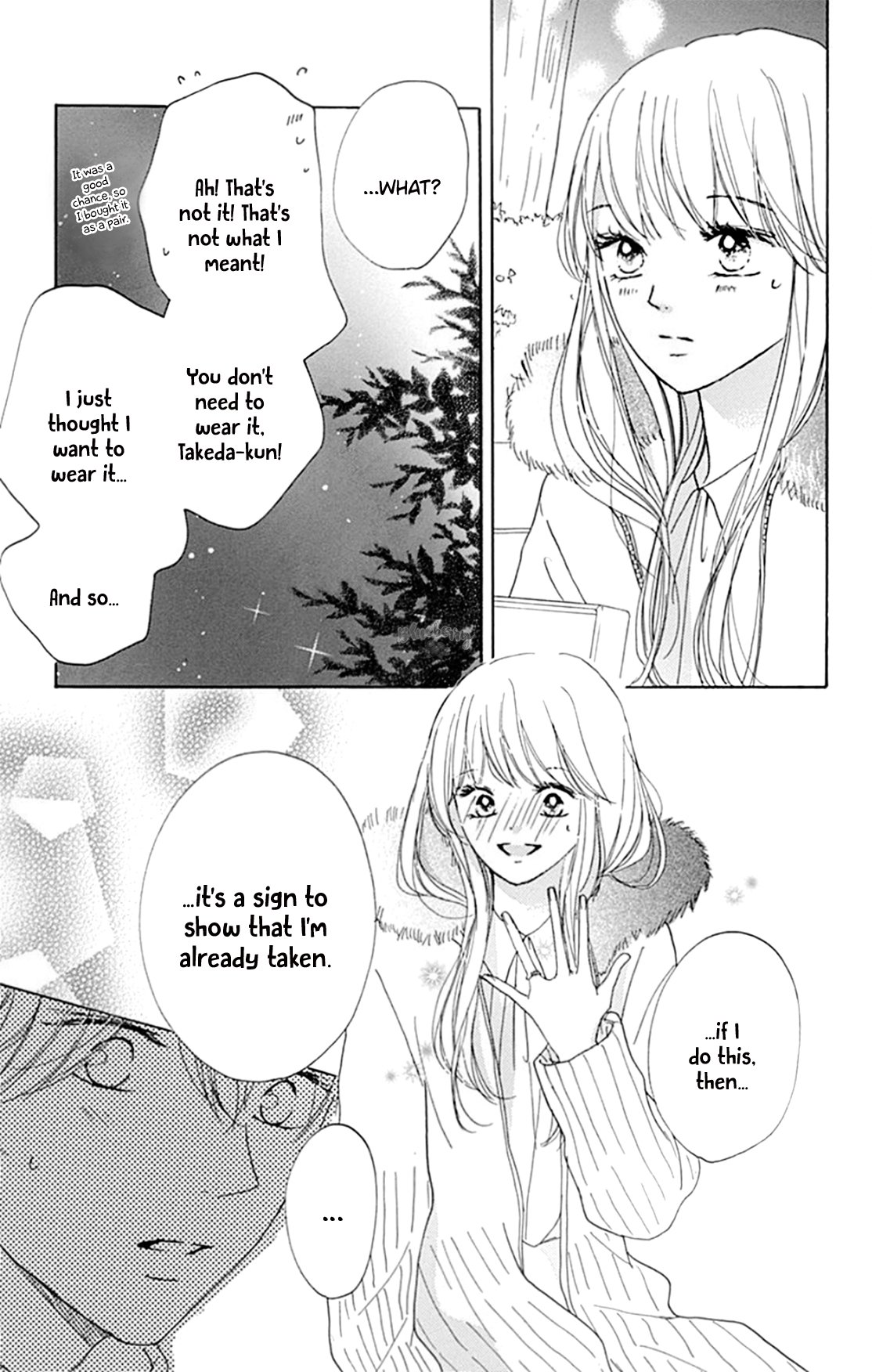 Dakishimete Tsuide ni Kiss mo