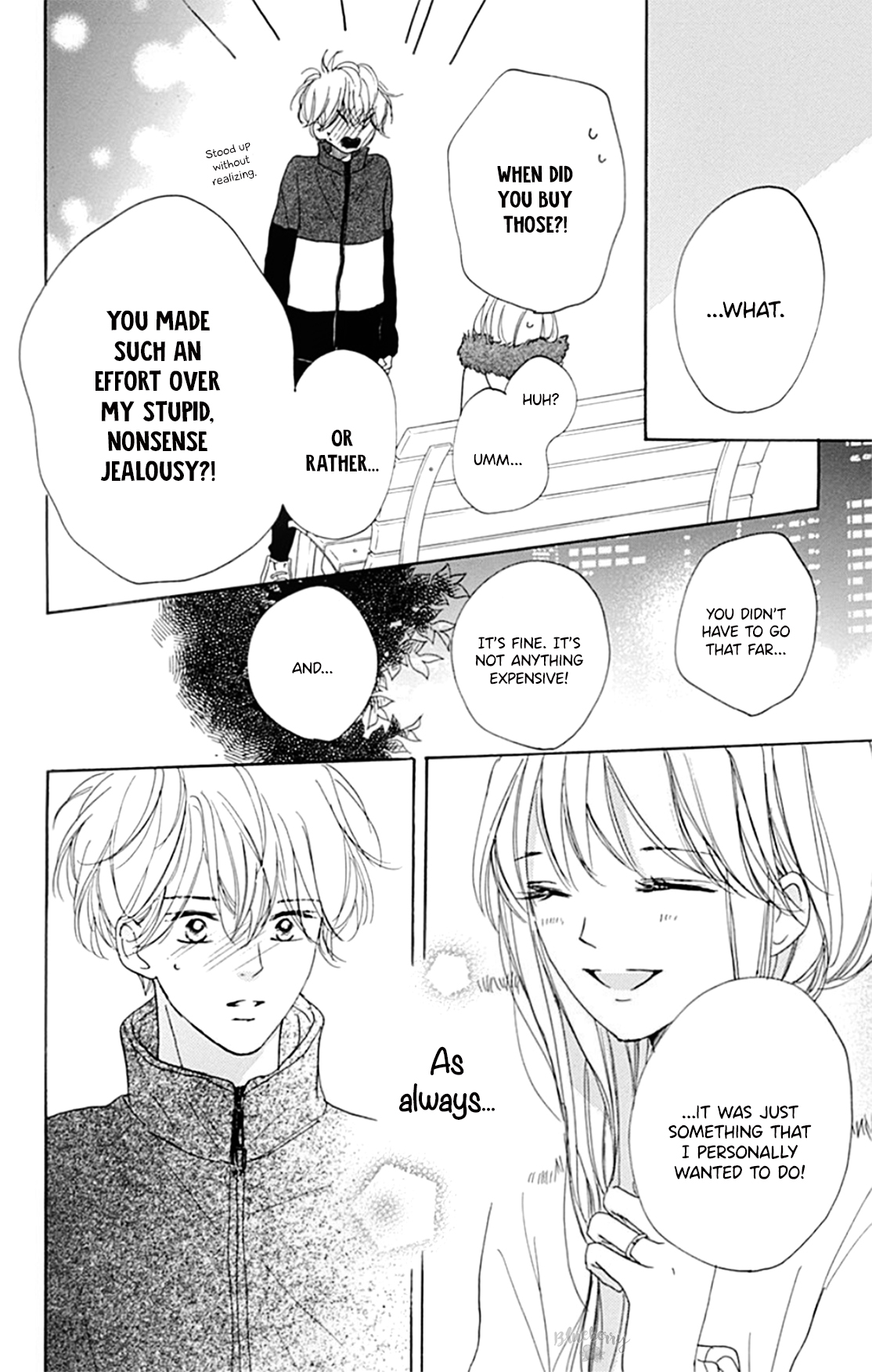 Dakishimete Tsuide ni Kiss mo