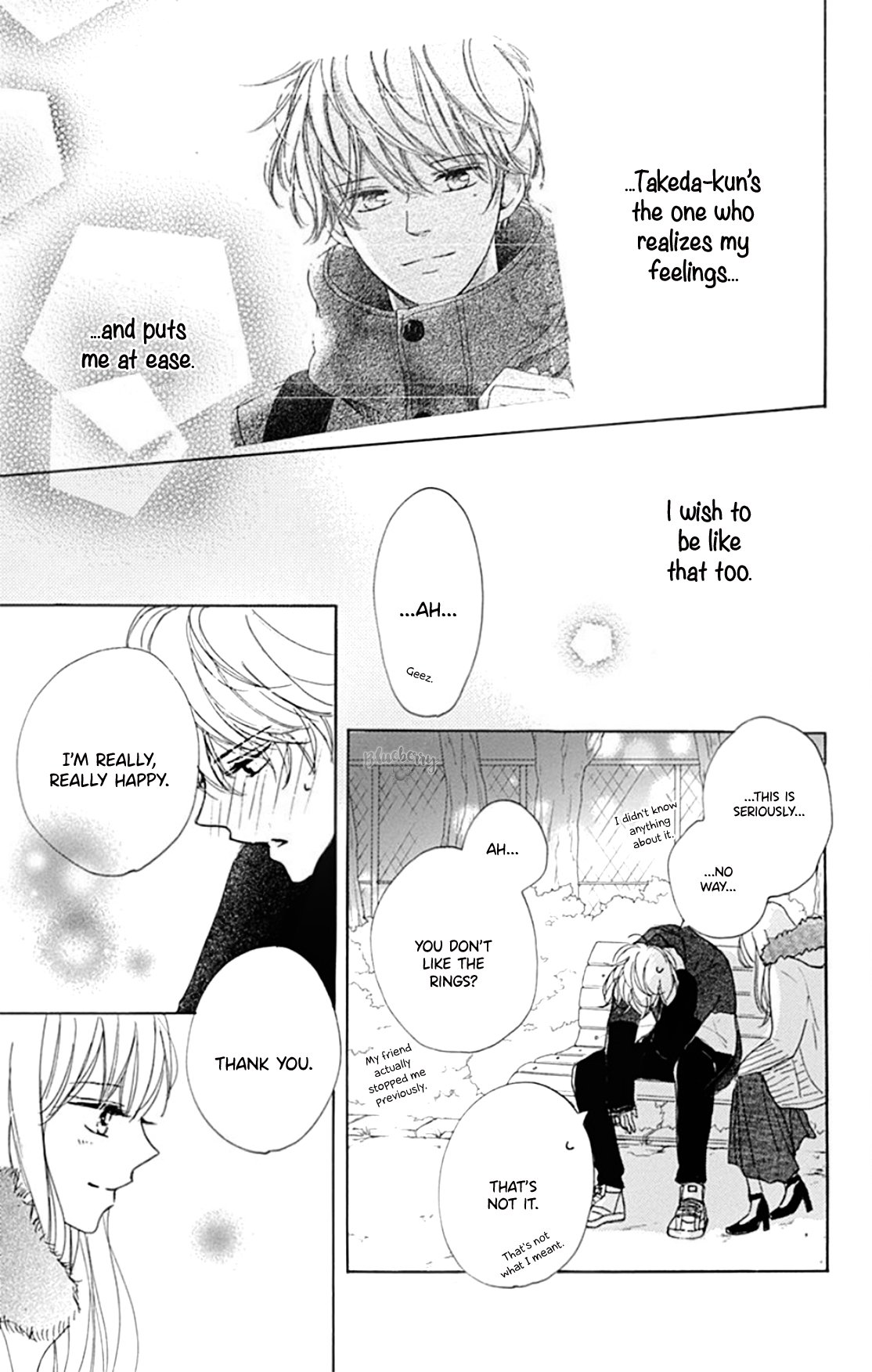 Dakishimete Tsuide ni Kiss mo