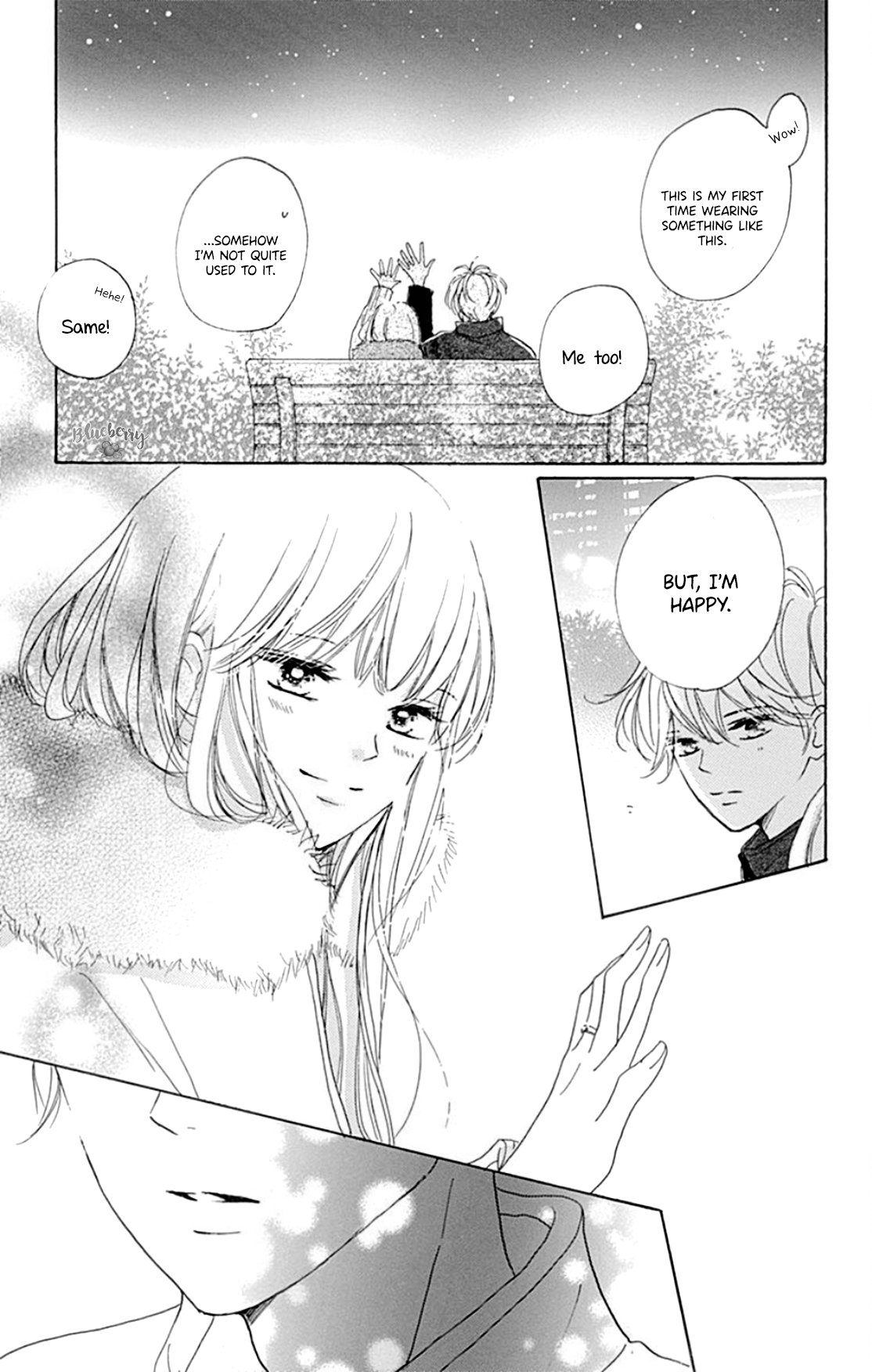 Dakishimete Tsuide ni Kiss mo