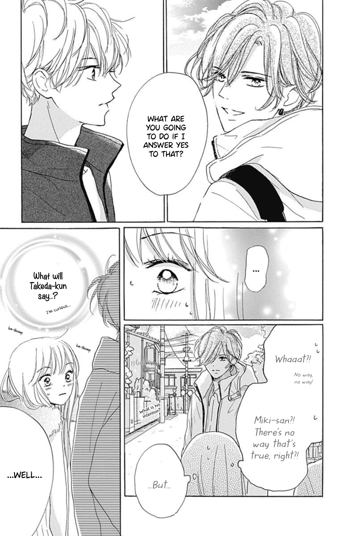 Dakishimete Tsuide ni Kiss mo
