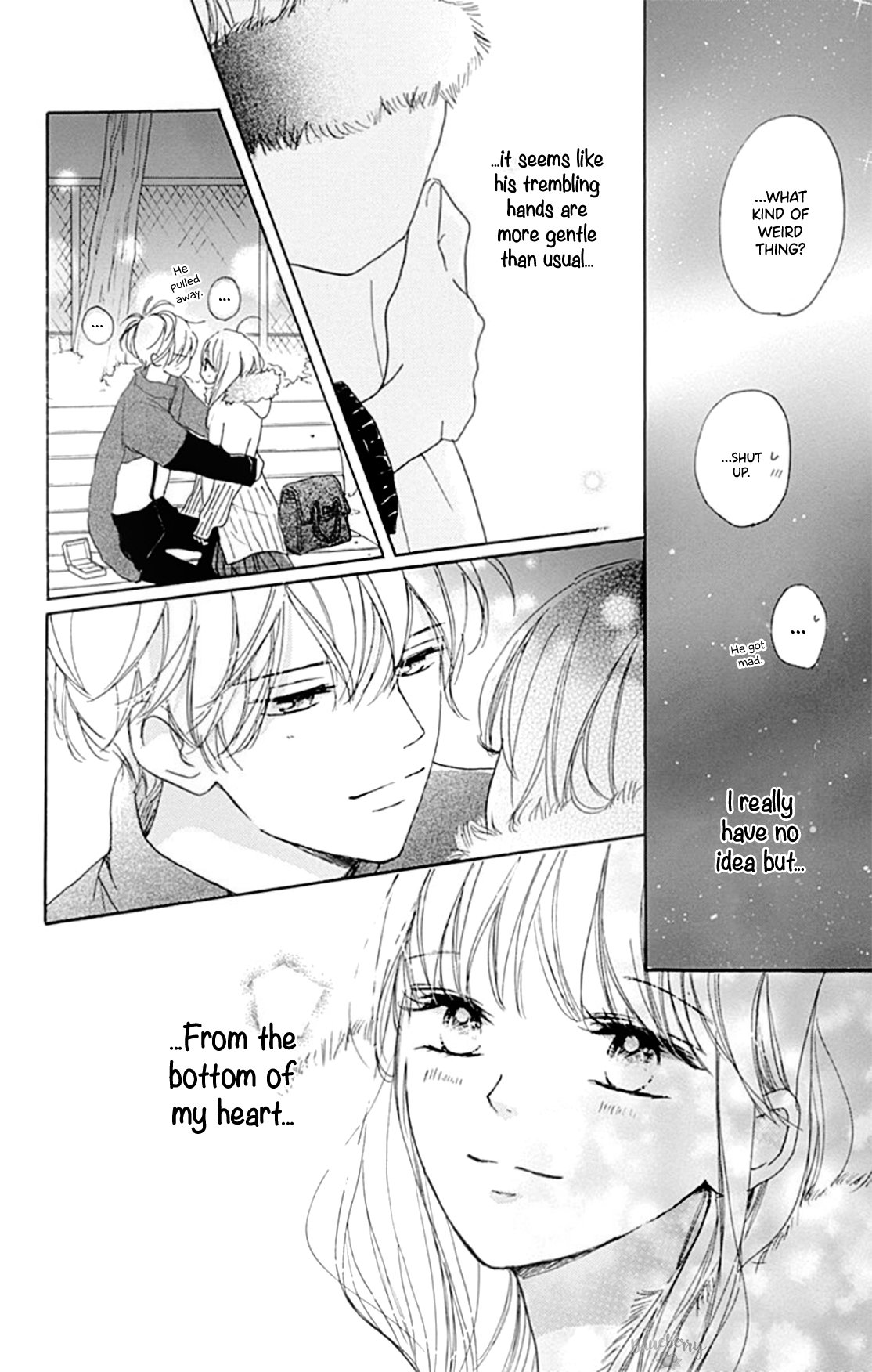 Dakishimete Tsuide ni Kiss mo