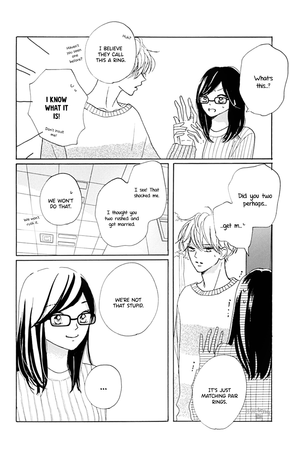Dakishimete Tsuide ni Kiss mo