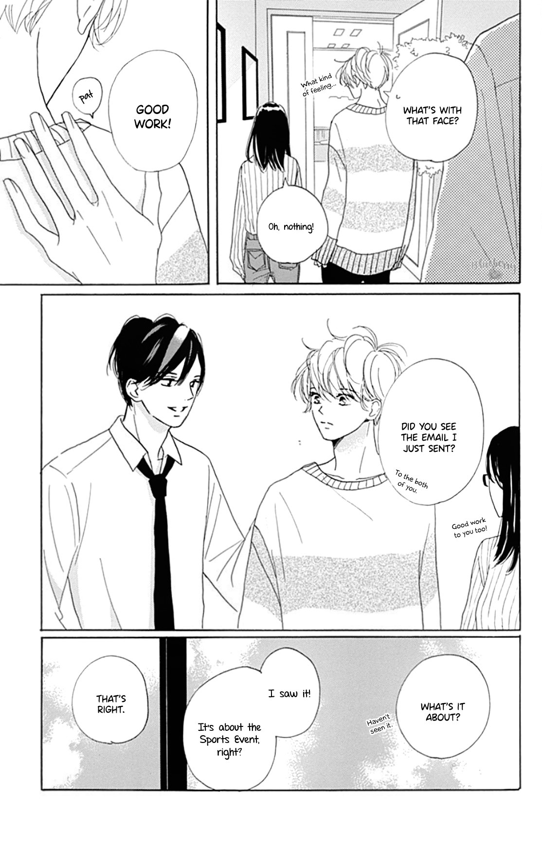 Dakishimete Tsuide ni Kiss mo