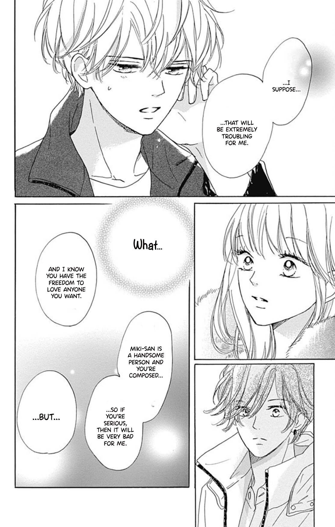 Dakishimete Tsuide ni Kiss mo