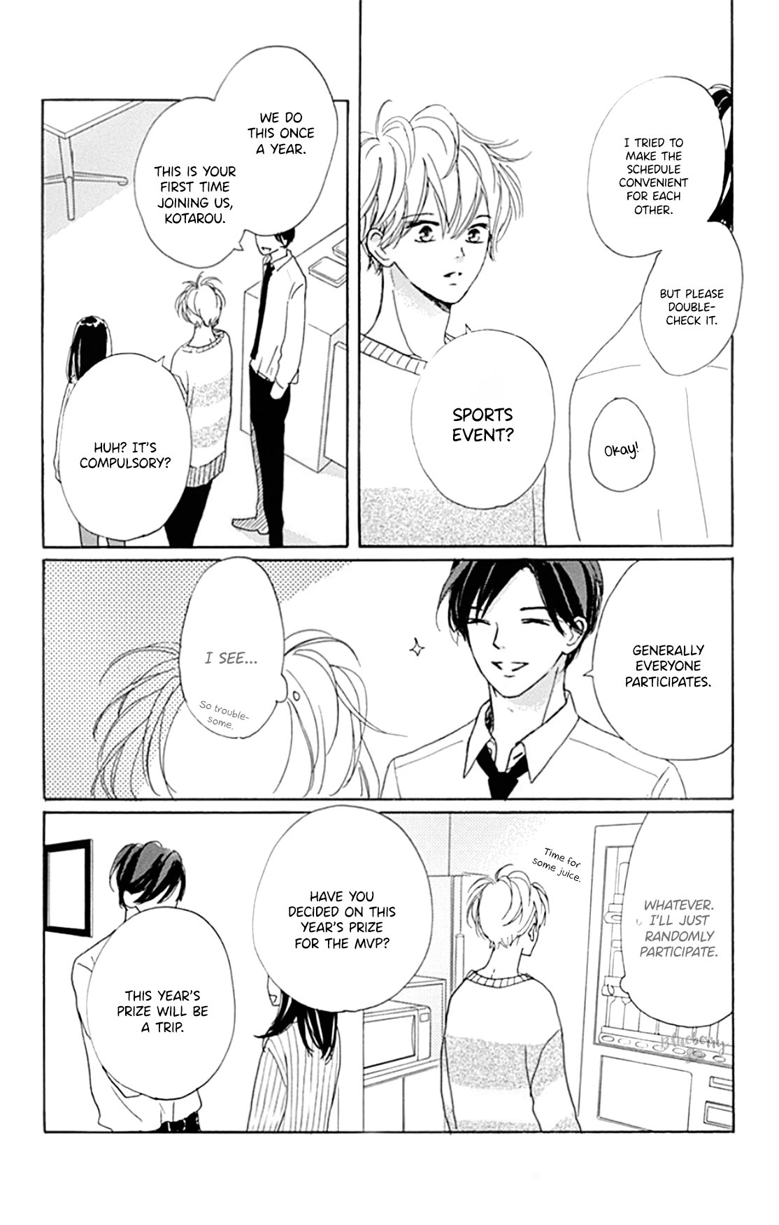 Dakishimete Tsuide ni Kiss mo