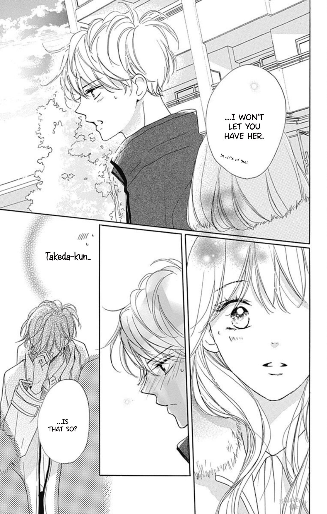 Dakishimete Tsuide ni Kiss mo