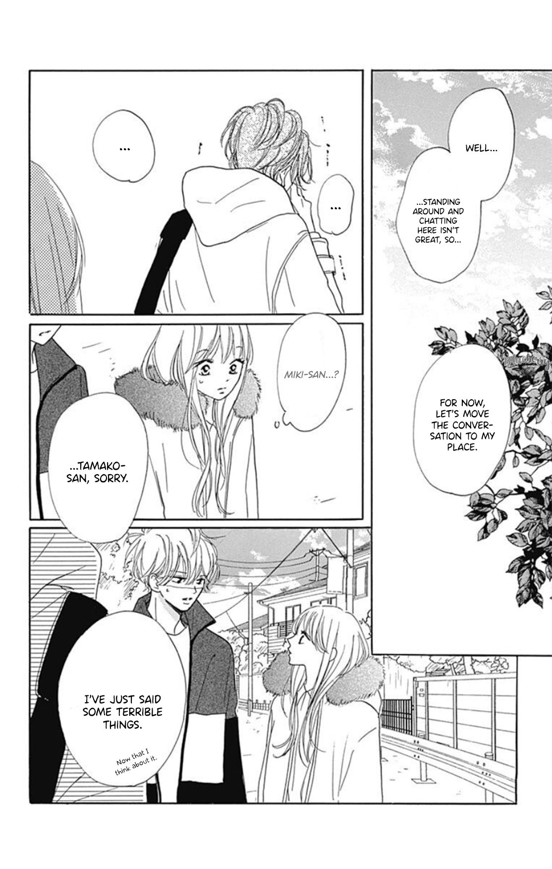 Dakishimete Tsuide ni Kiss mo