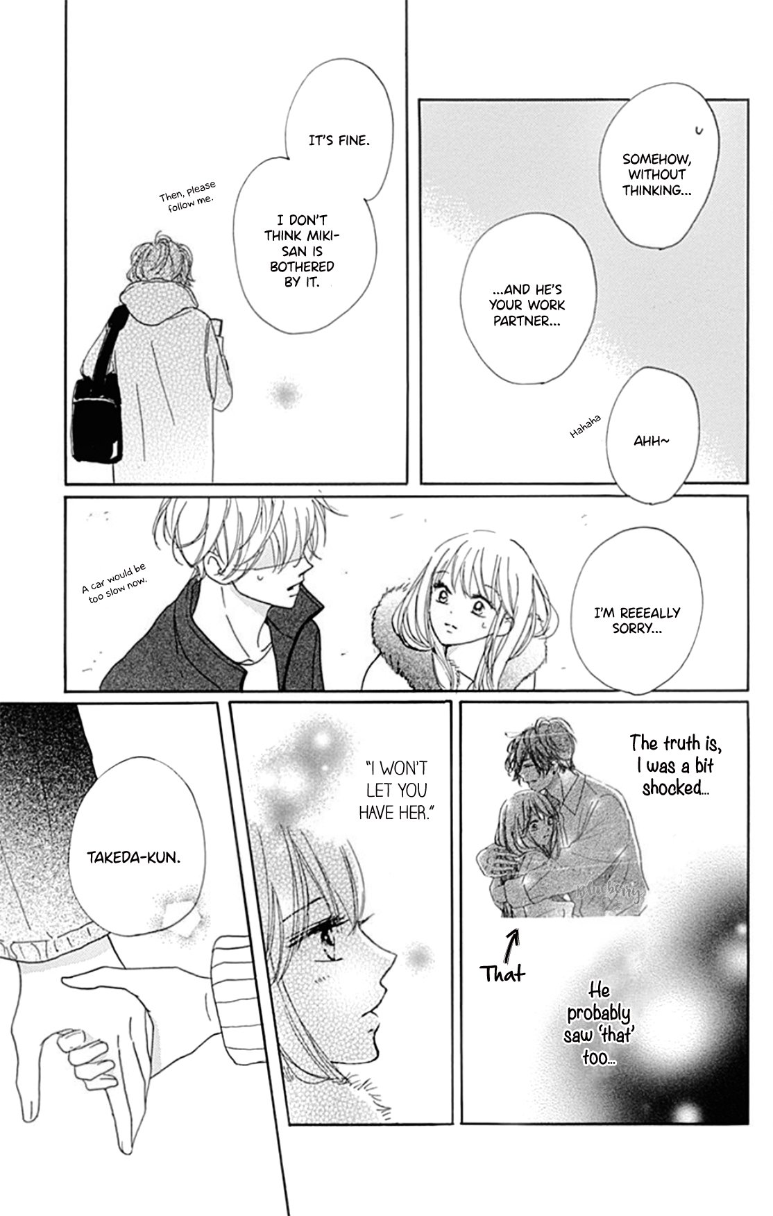 Dakishimete Tsuide ni Kiss mo