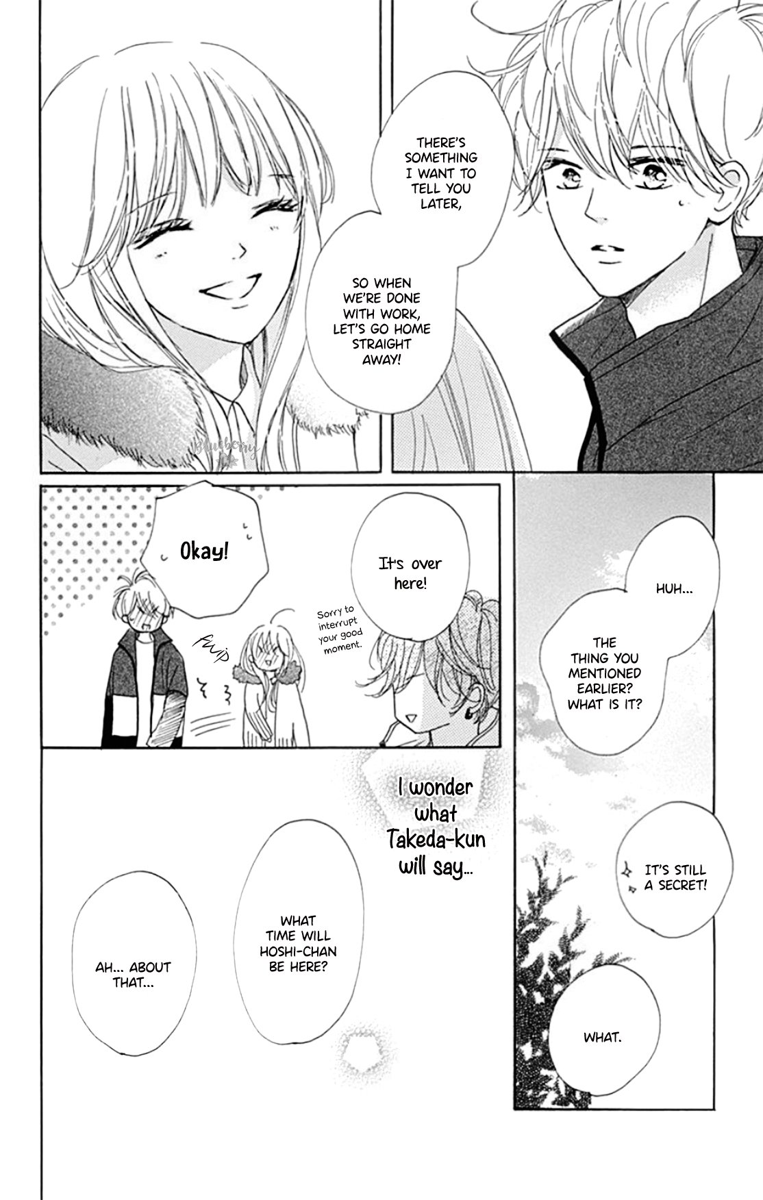 Dakishimete Tsuide ni Kiss mo