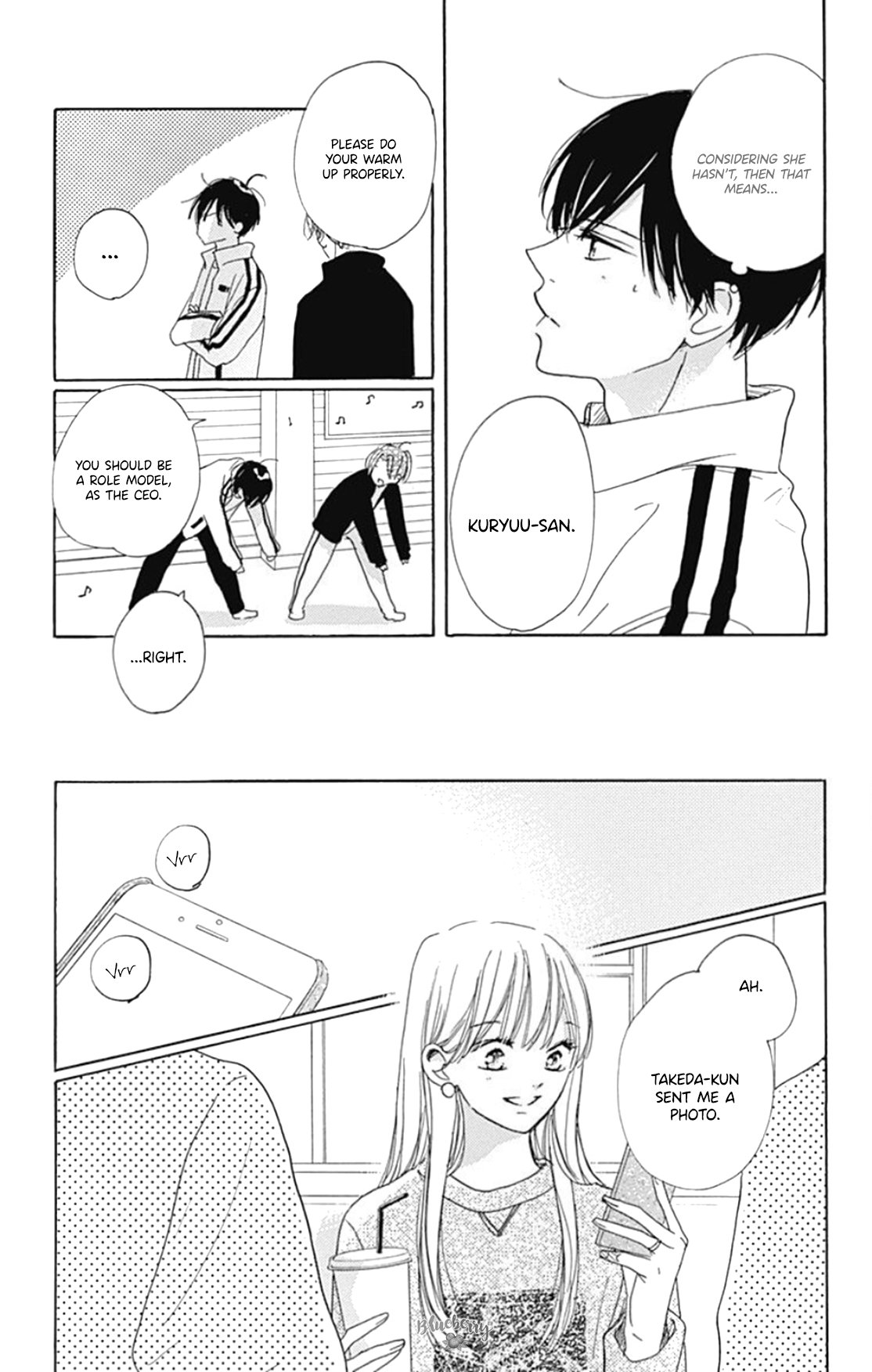 Dakishimete Tsuide ni Kiss mo
