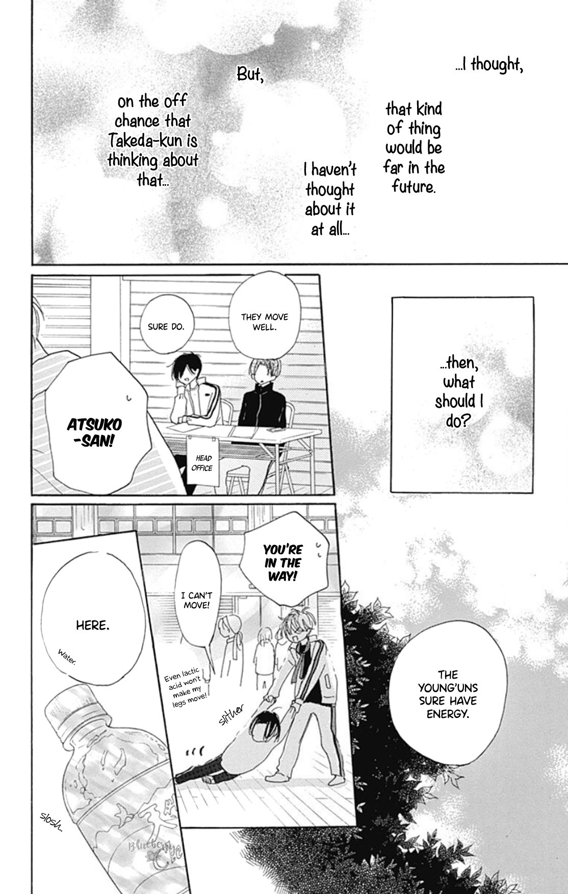 Dakishimete Tsuide ni Kiss mo