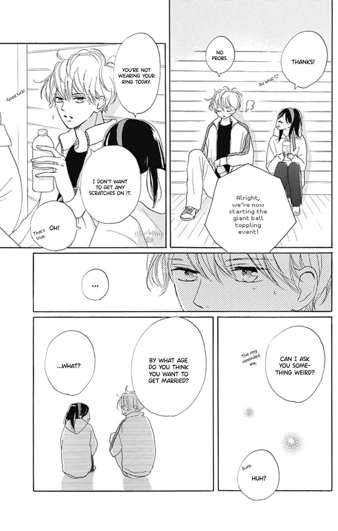 Dakishimete Tsuide ni Kiss mo