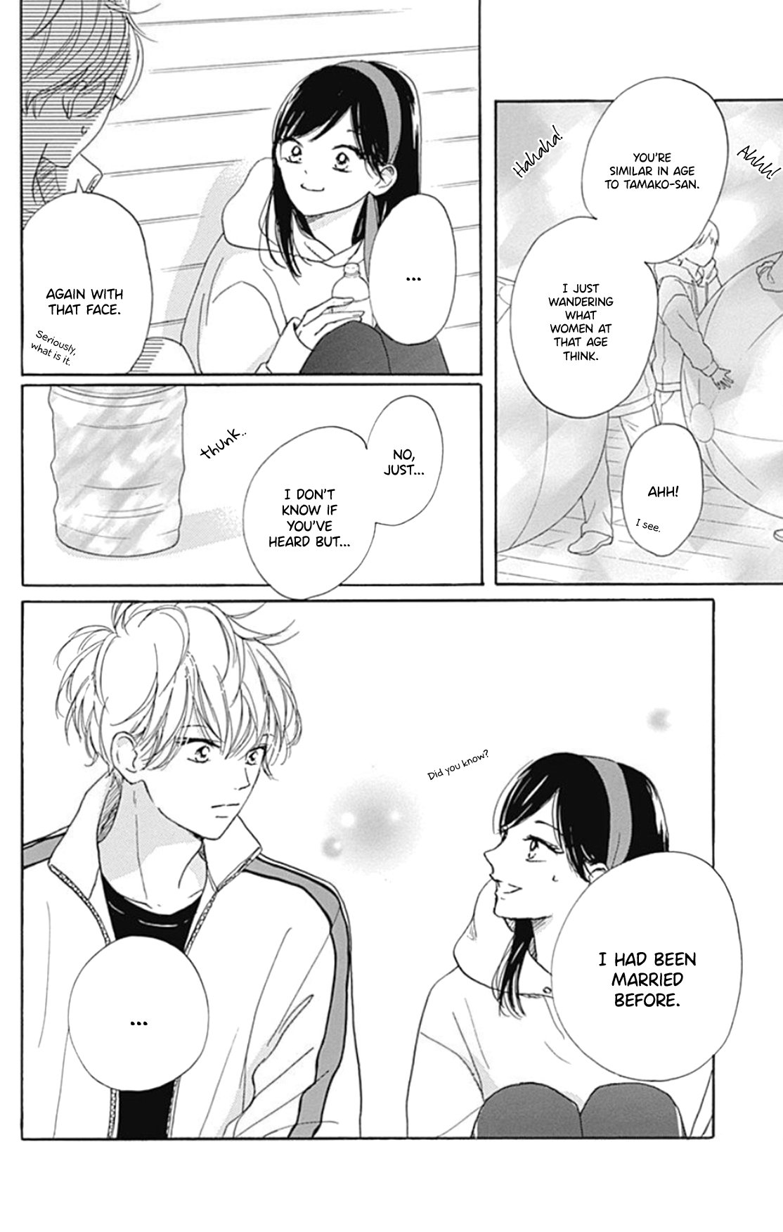Dakishimete Tsuide ni Kiss mo